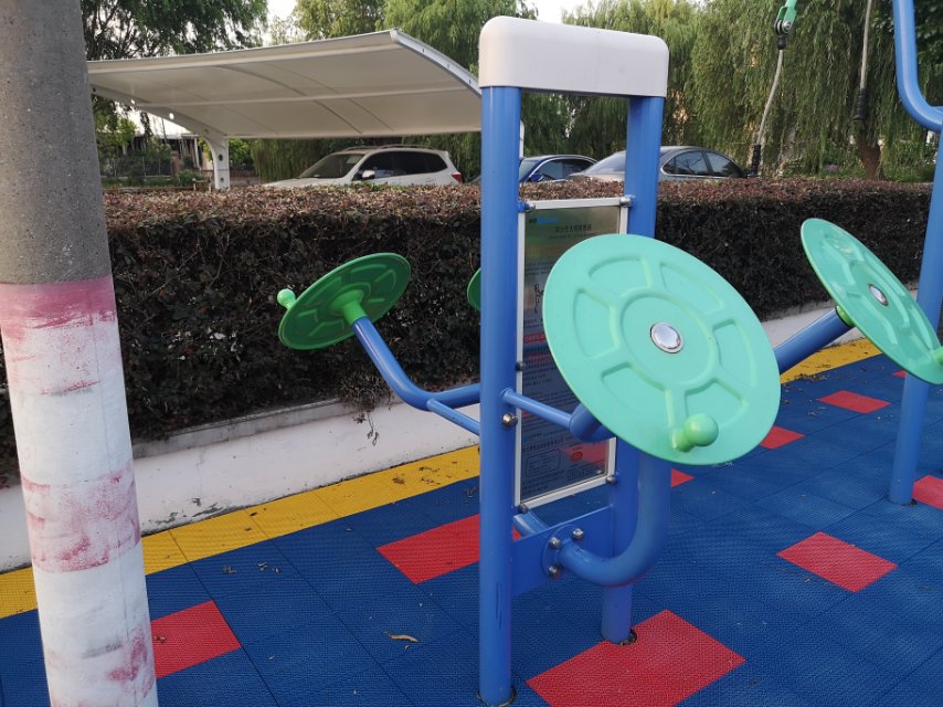 雙立柱太極揉推器