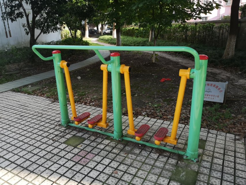 兩聯(lián)漫步機(jī)