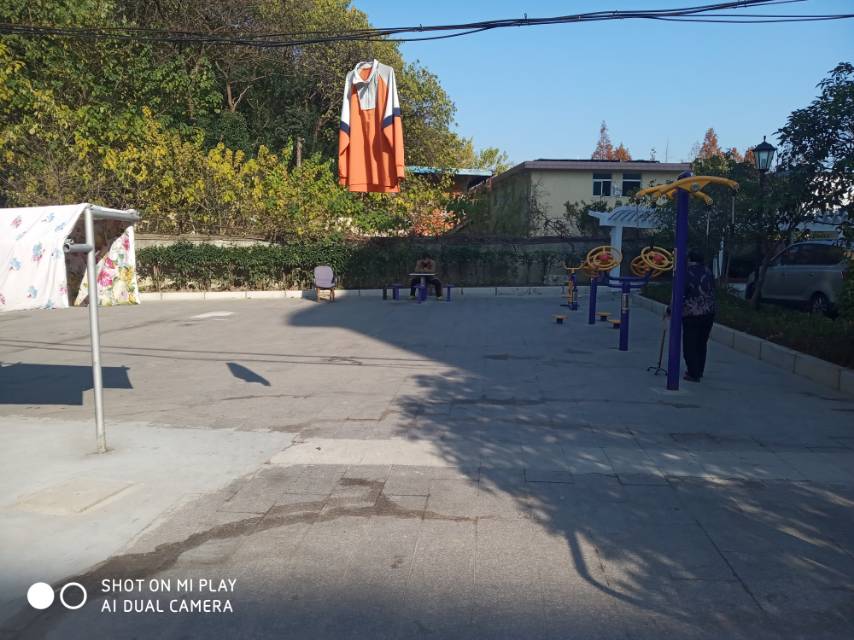 共和十一村健身苑點二