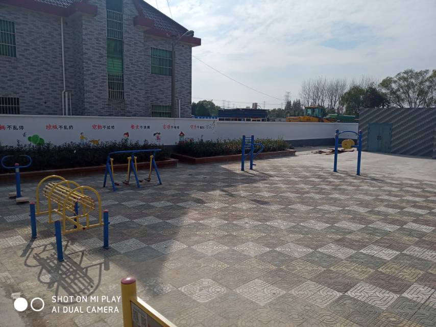 金龍居委海關(guān)新村市民益智健身點