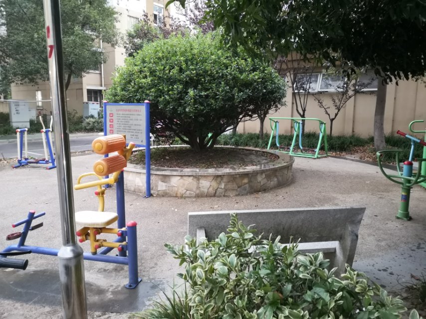 安閣居委瑞和路350弄健身點(diǎn)