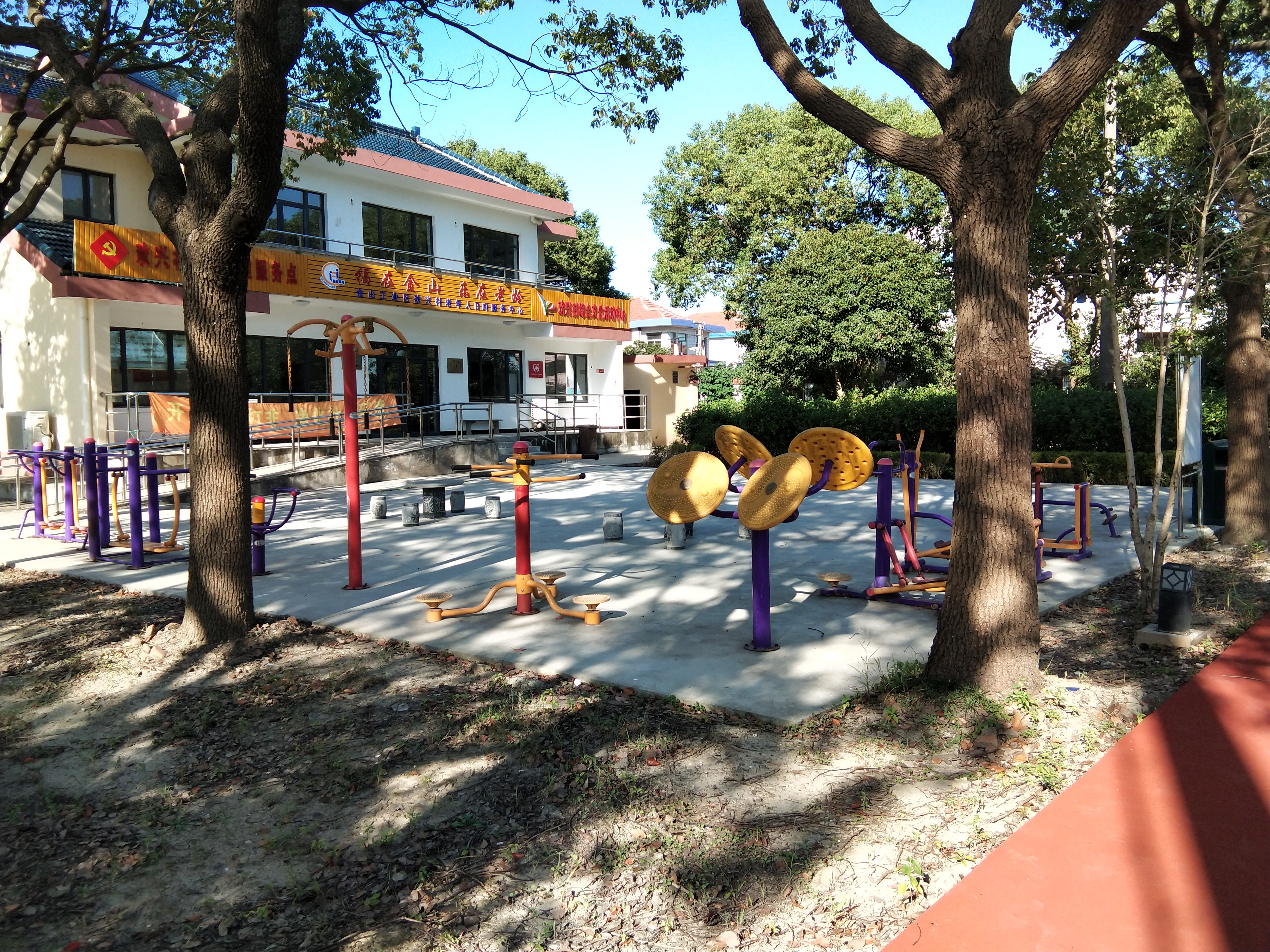 歡興村健身點(diǎn)