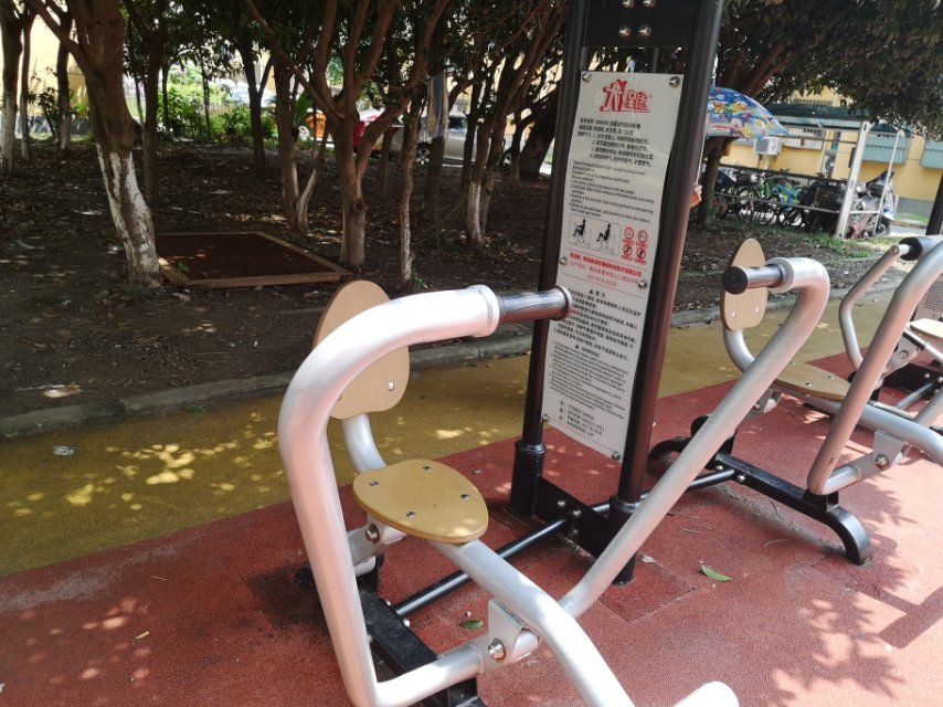 自重式劃船訓練器