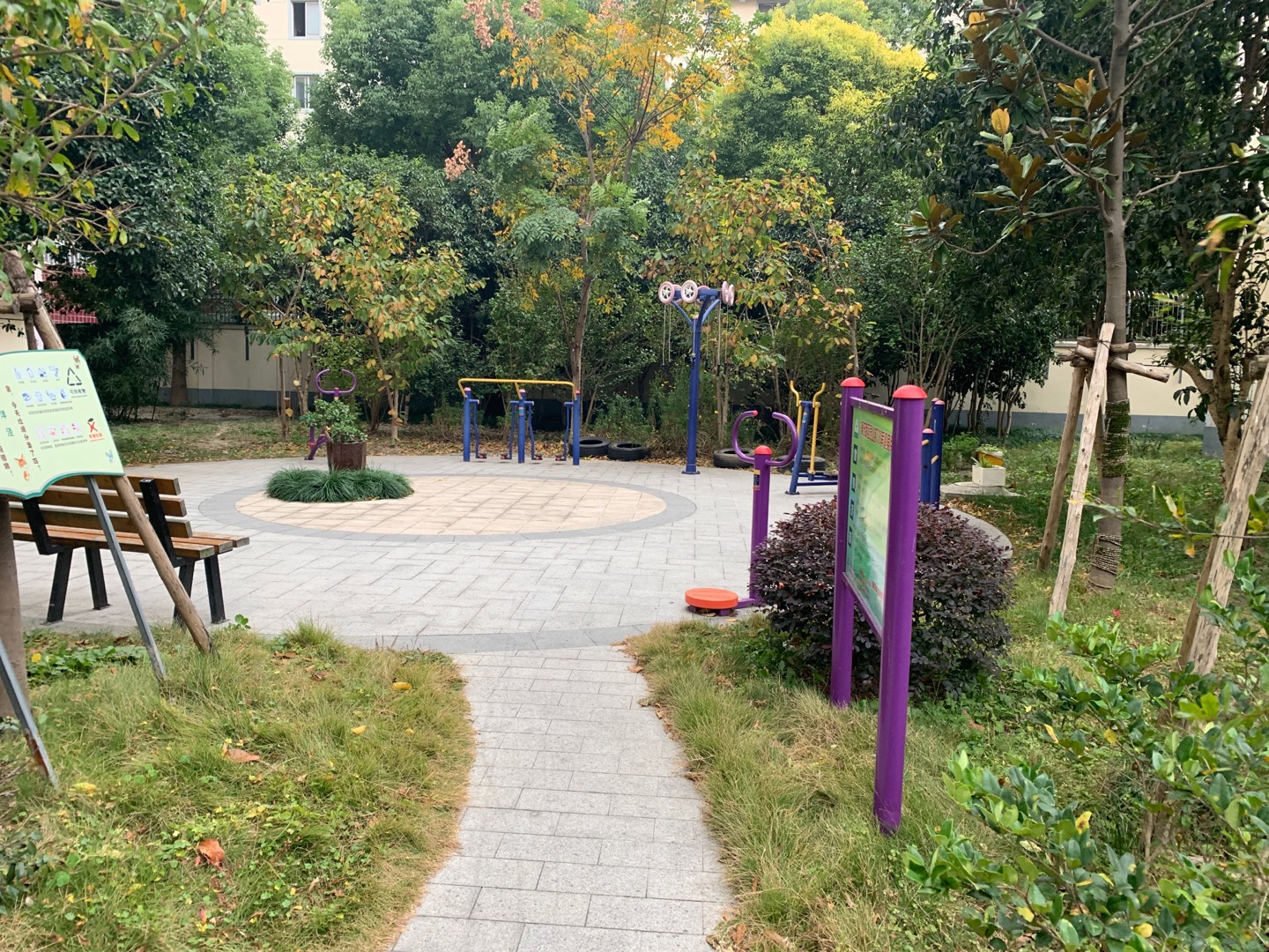 教師公寓健身點