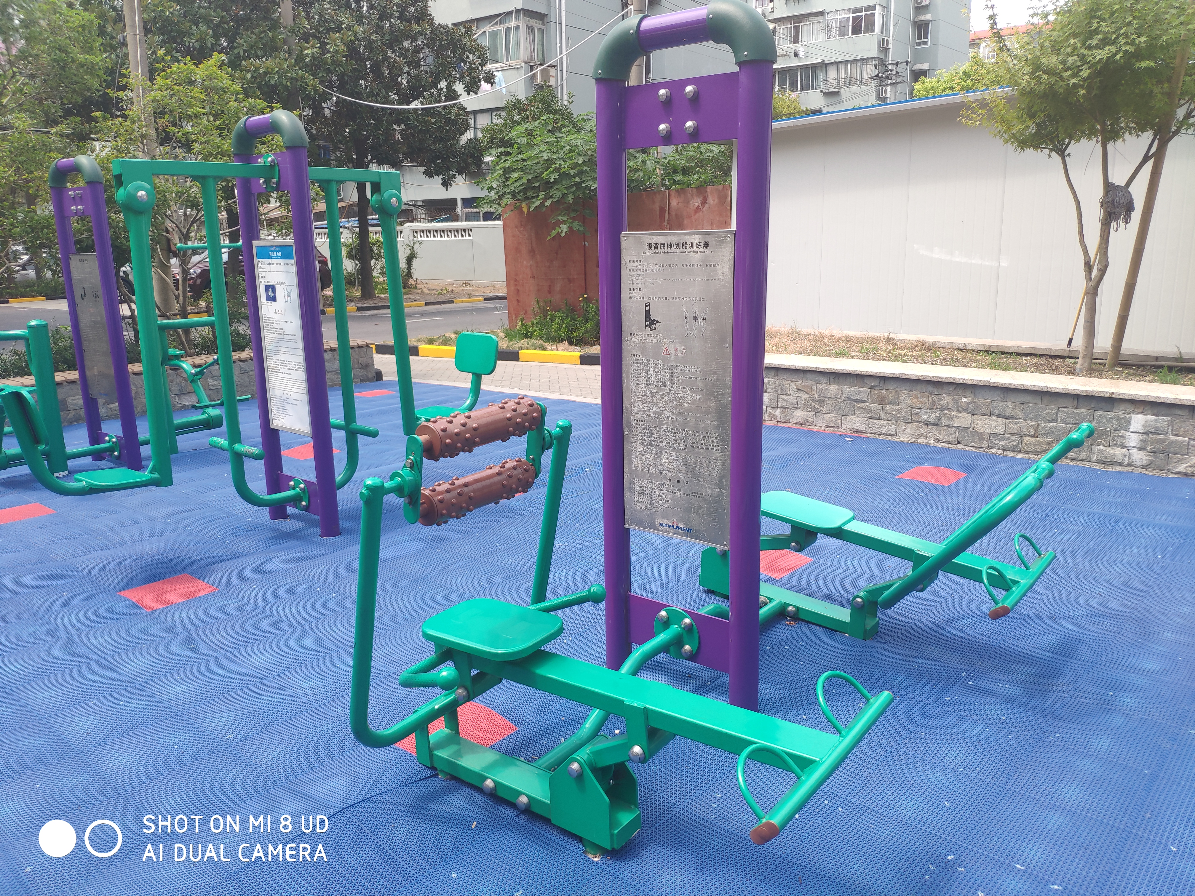 腹背屈伸/劃船訓(xùn)練器