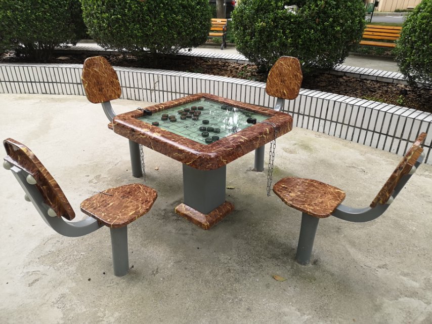 磁控象棋桌