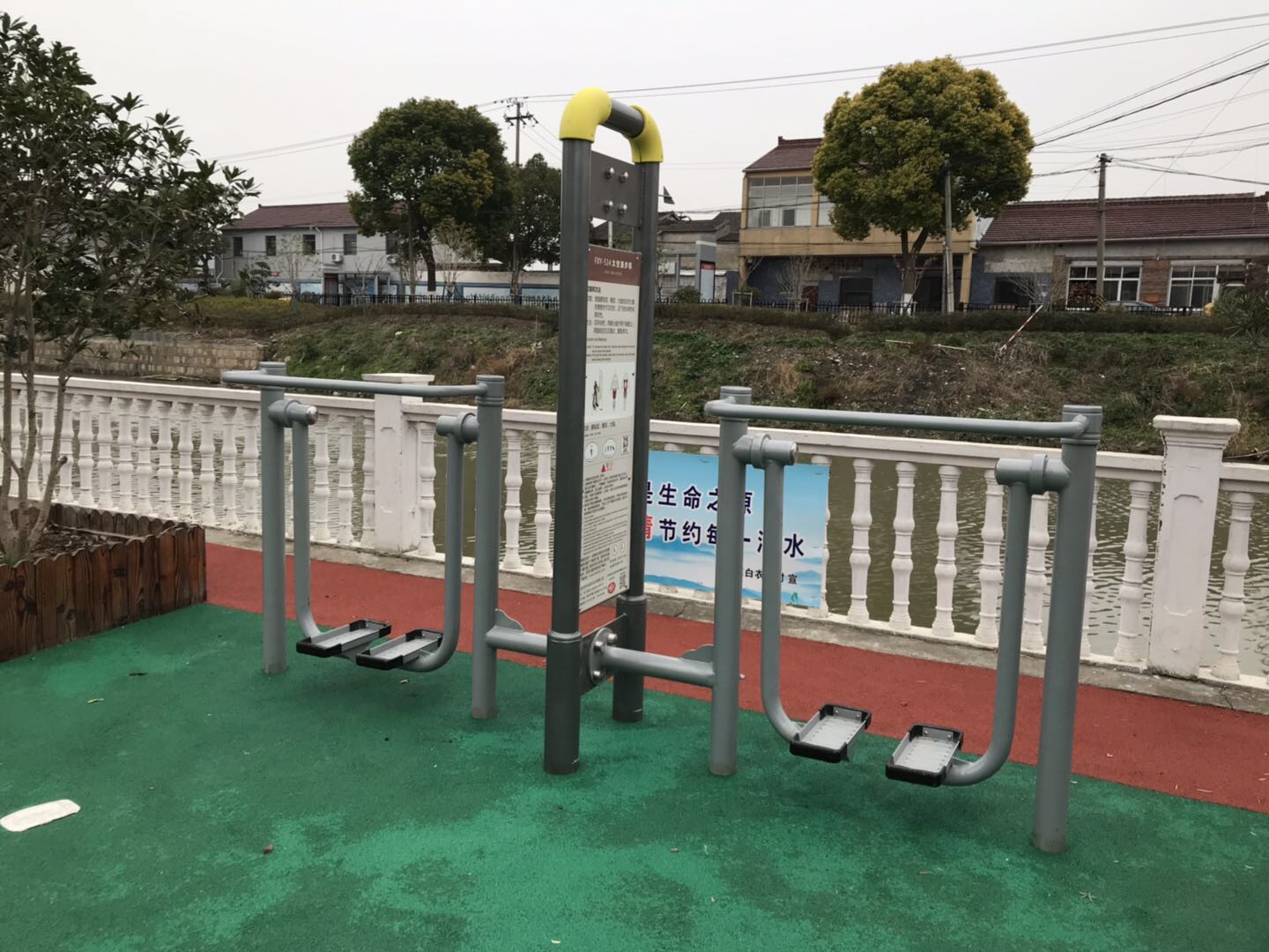 太空漫步機(jī)