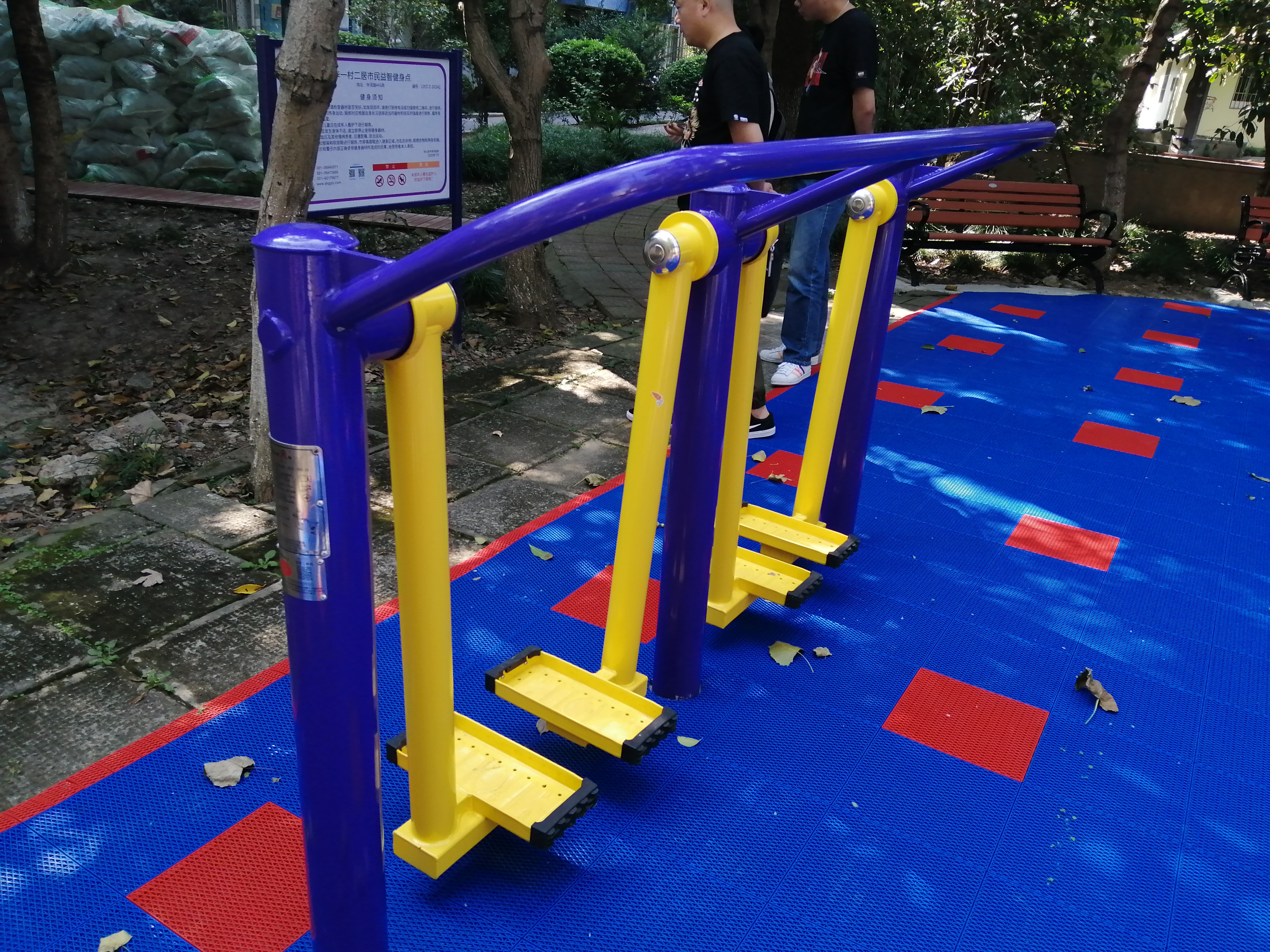 太空漫步機(jī)