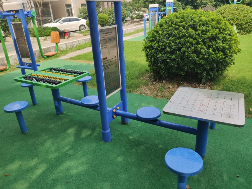 雙立柱棋牌桌益智算盤(pán)