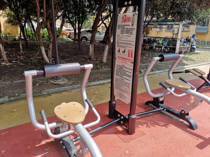 自重式背部訓練器