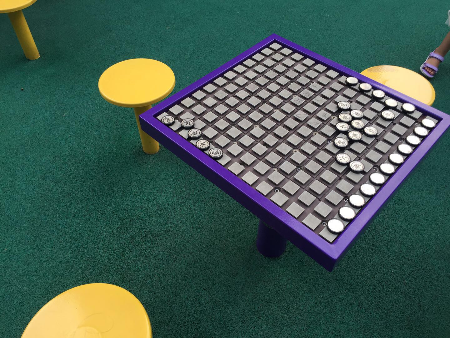 象棋桌