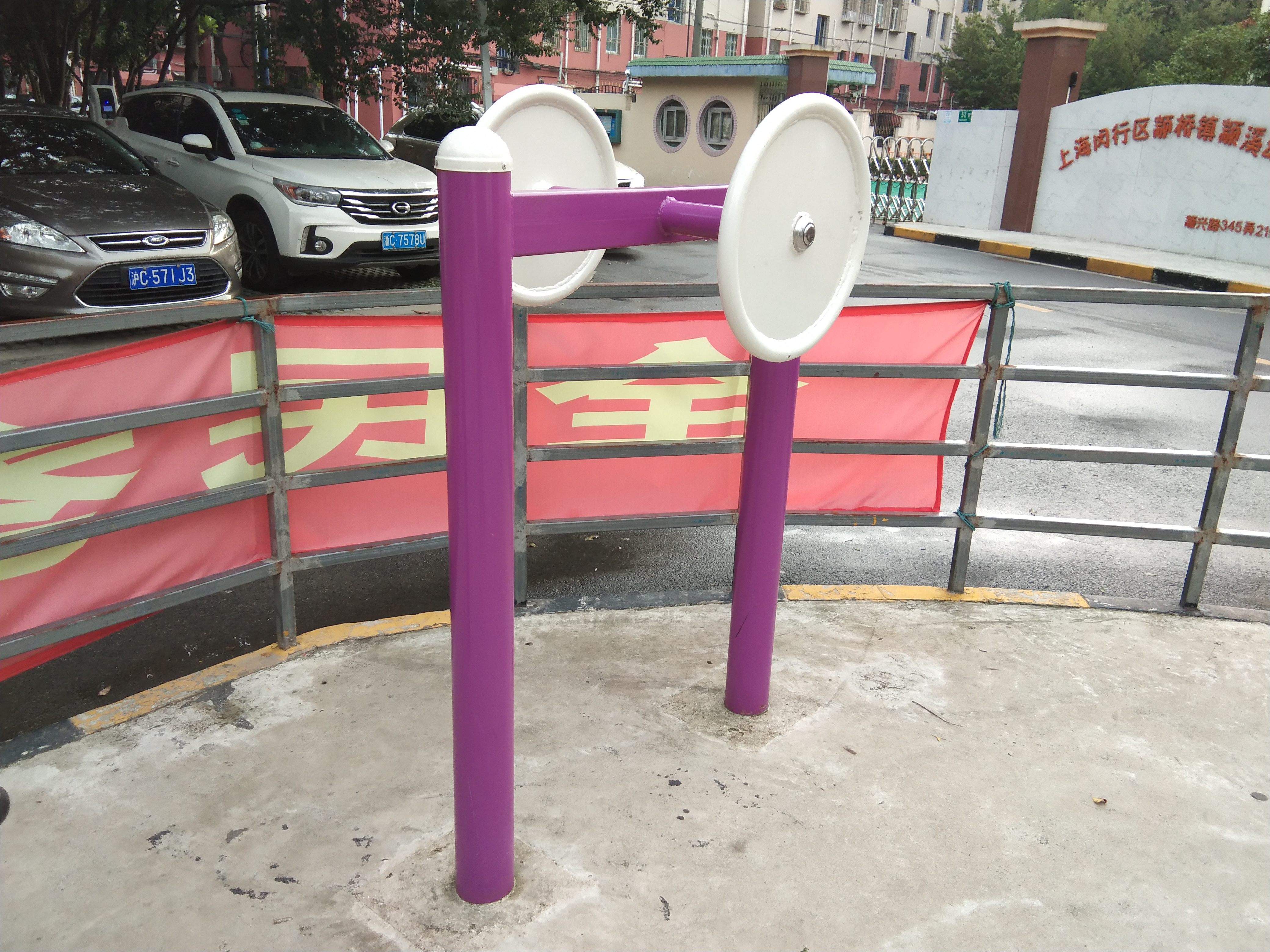 臂力訓(xùn)練器