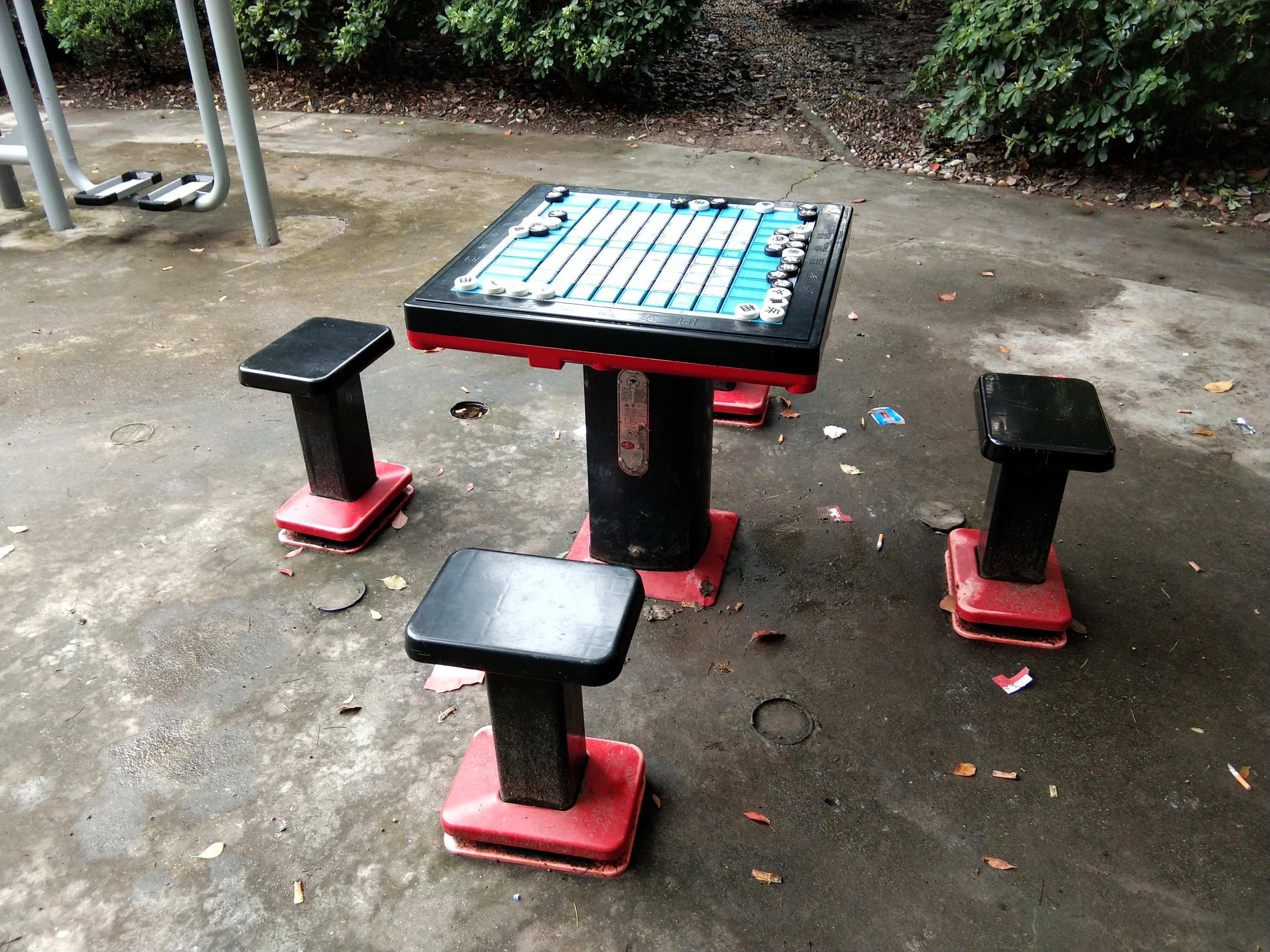 軌道式中國象棋