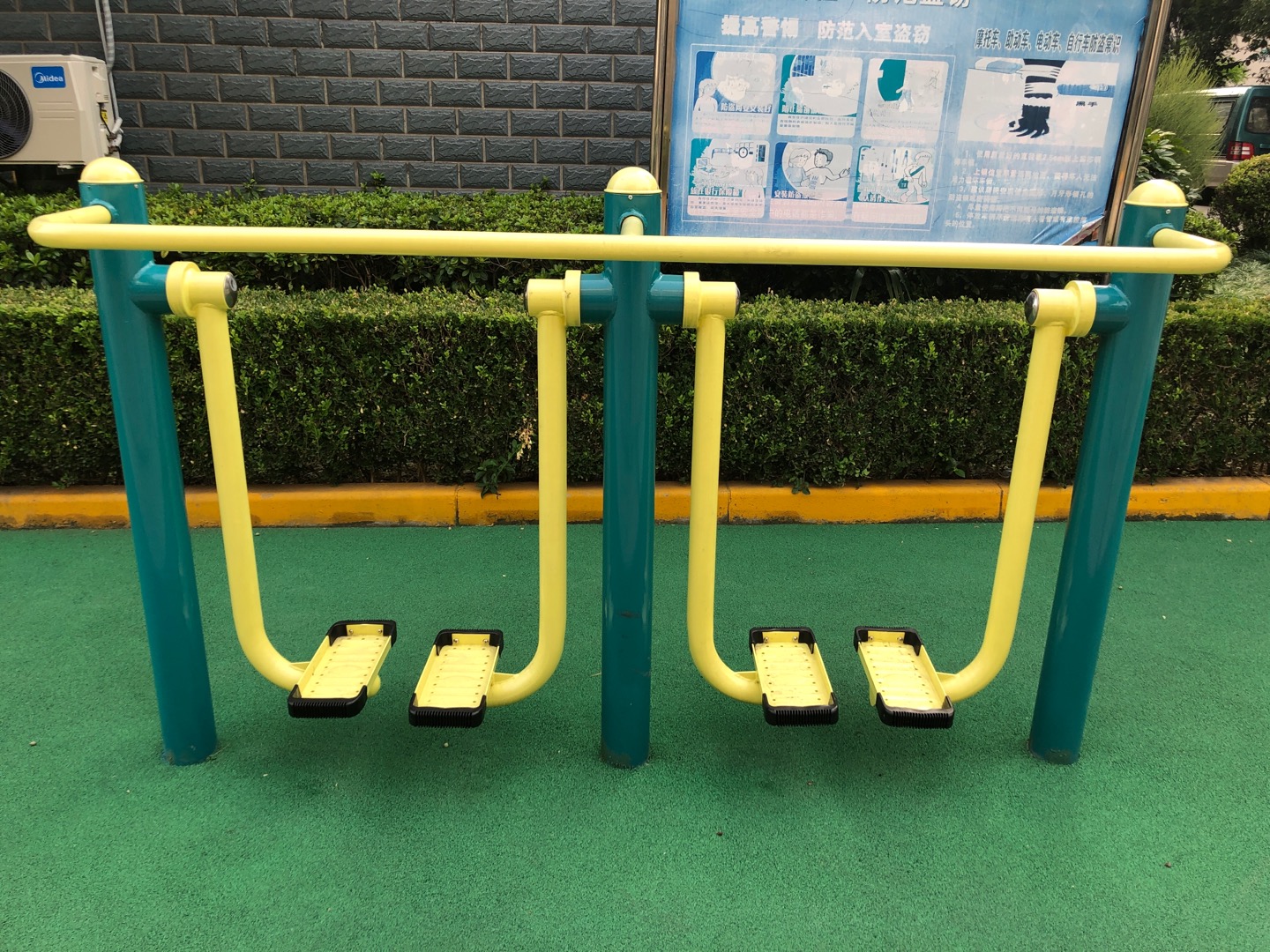 雙位太空漫步機(jī)