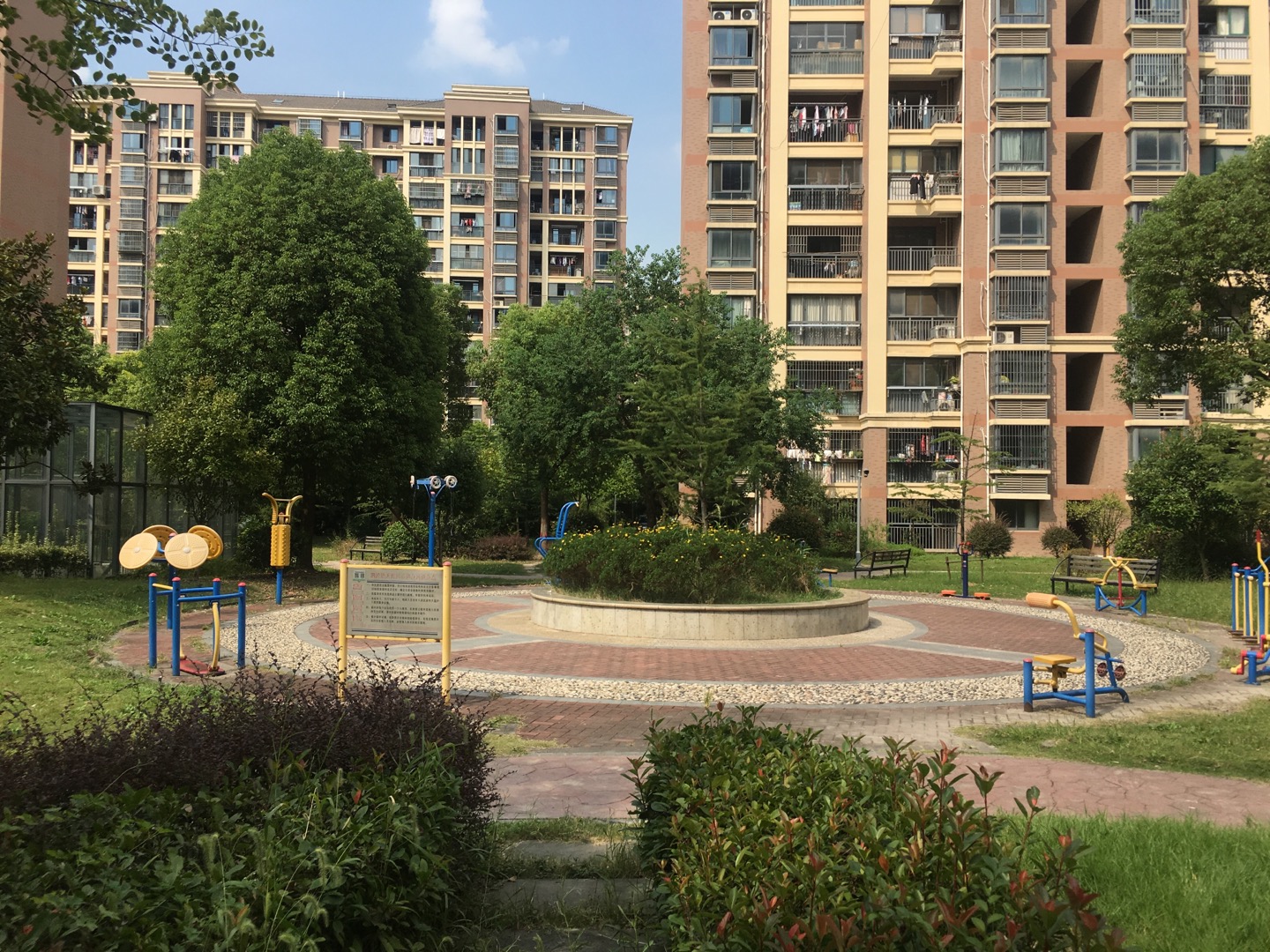 天倫同心健身點(diǎn)