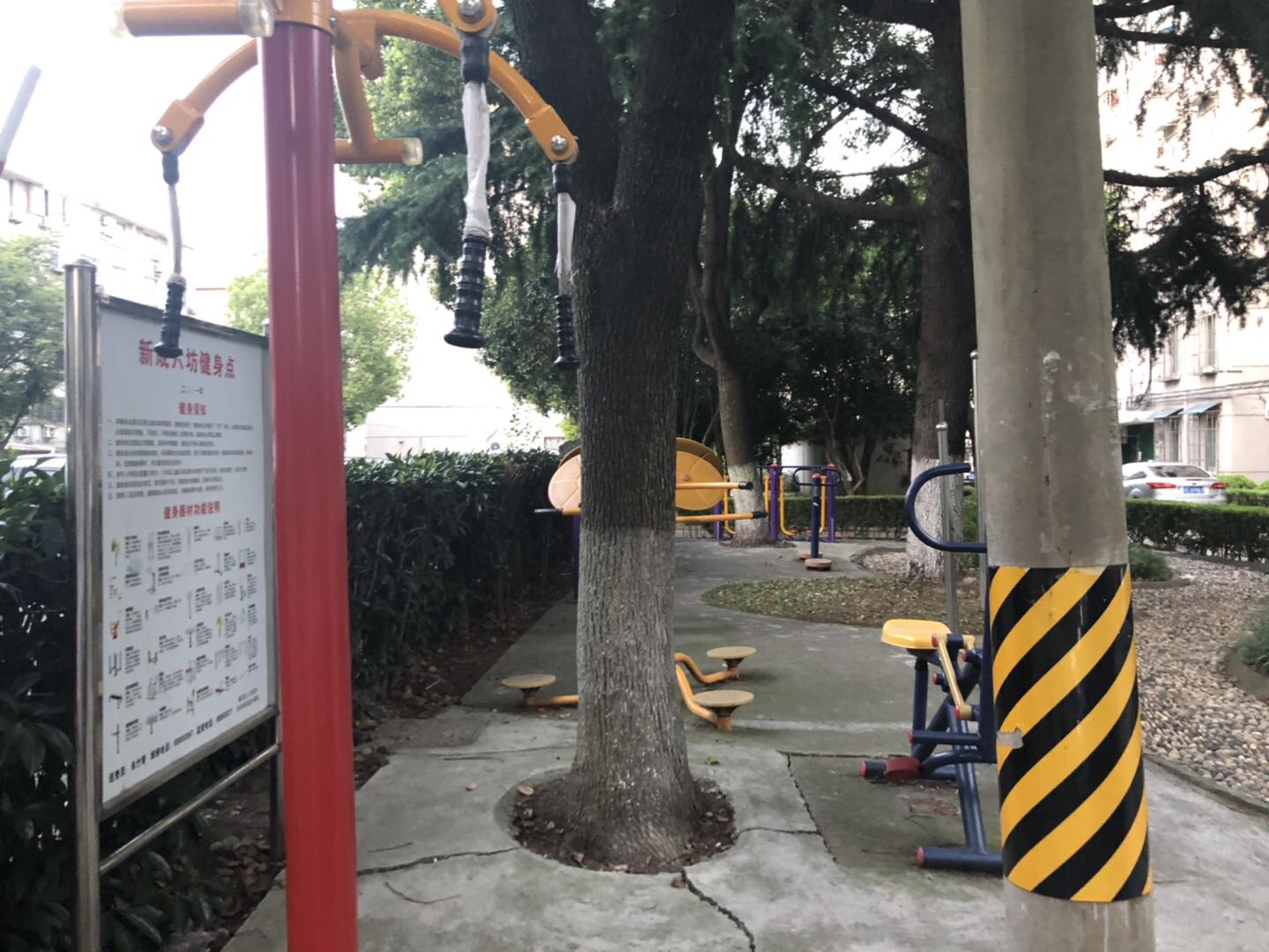 新成六坊健身點(diǎn)