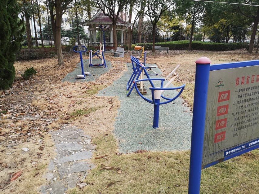 中虹佳園健身點(diǎn)