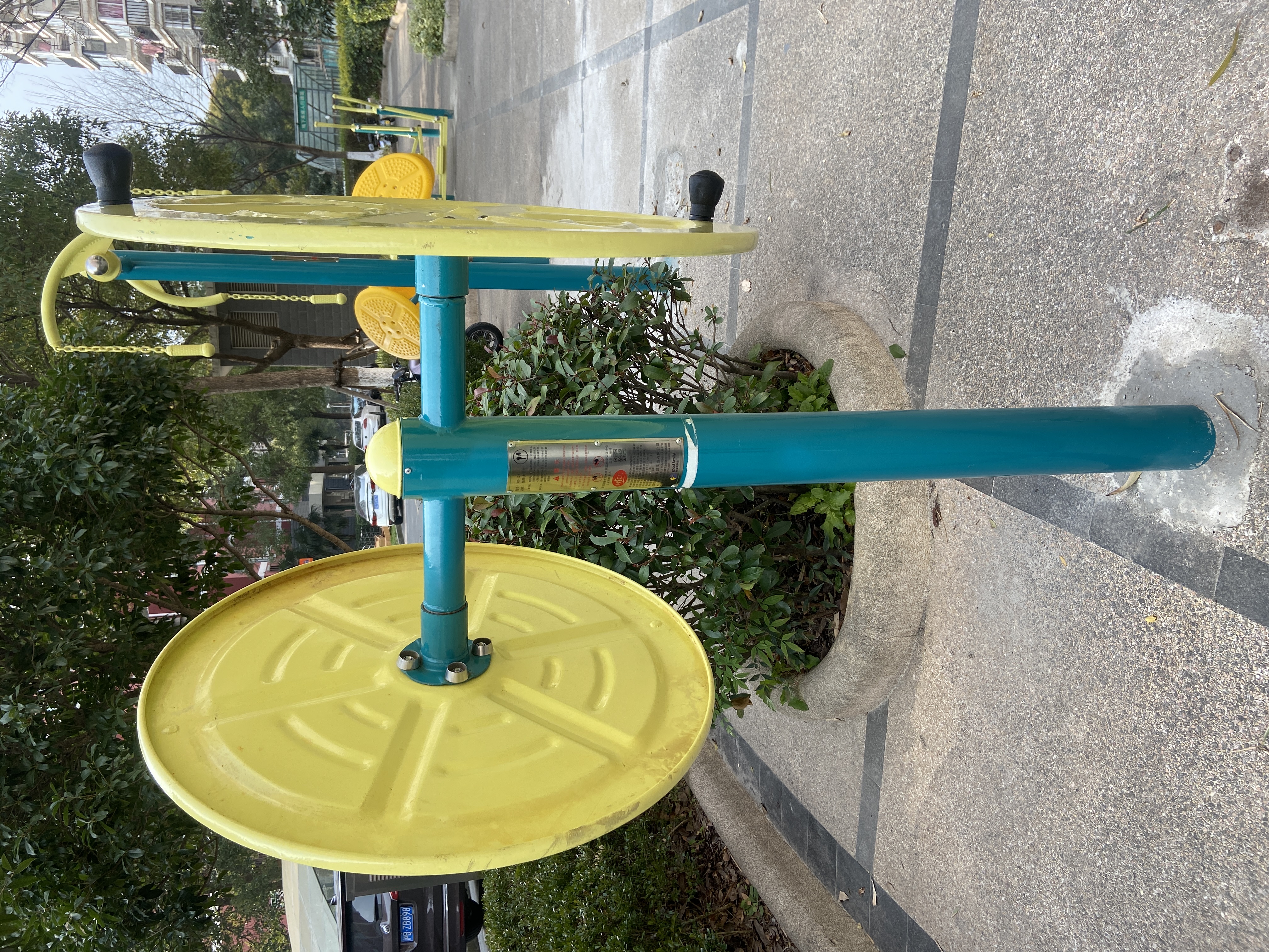 快樂(lè)大轉(zhuǎn)輪