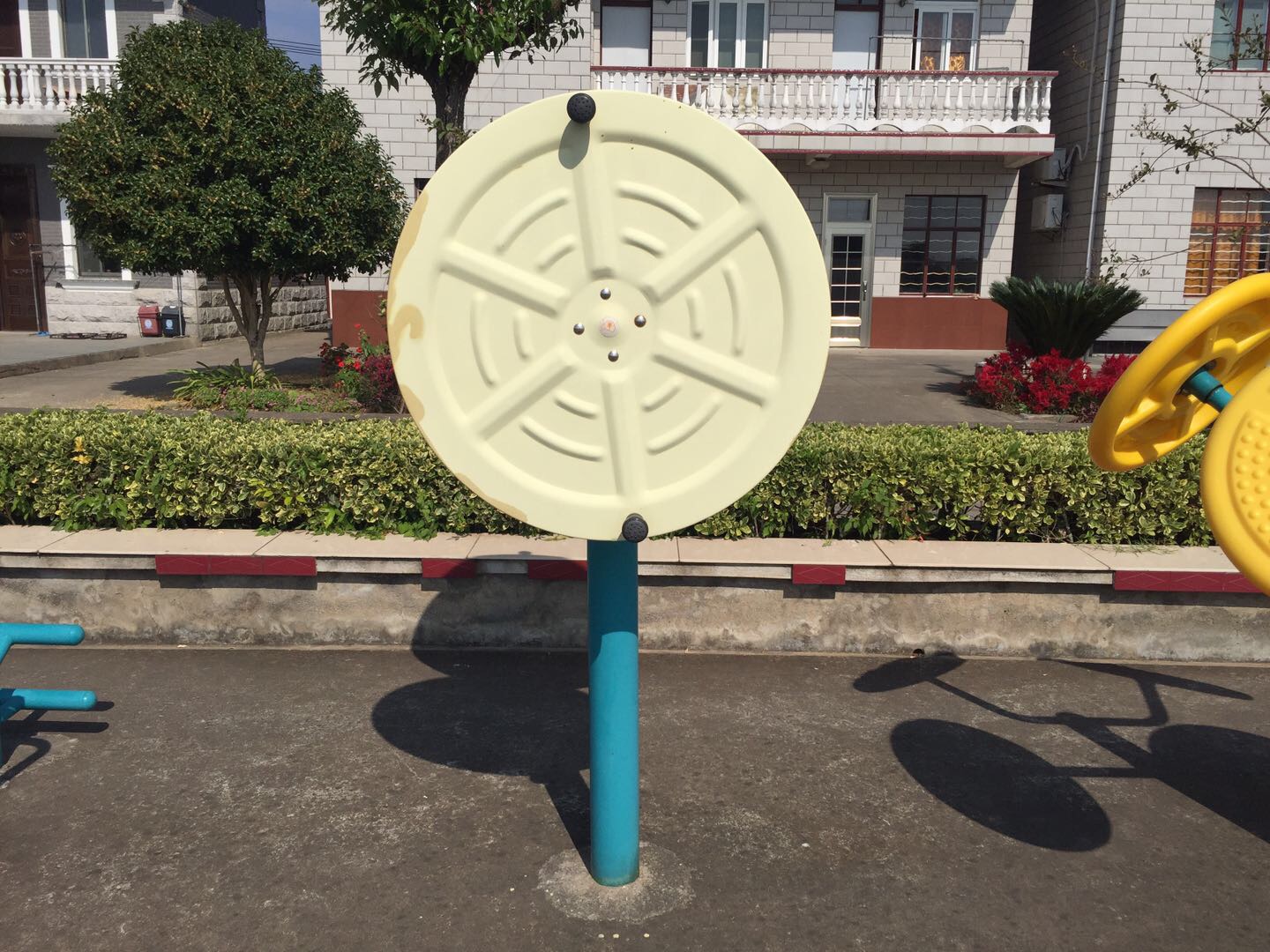 快樂大轉(zhuǎn)輪