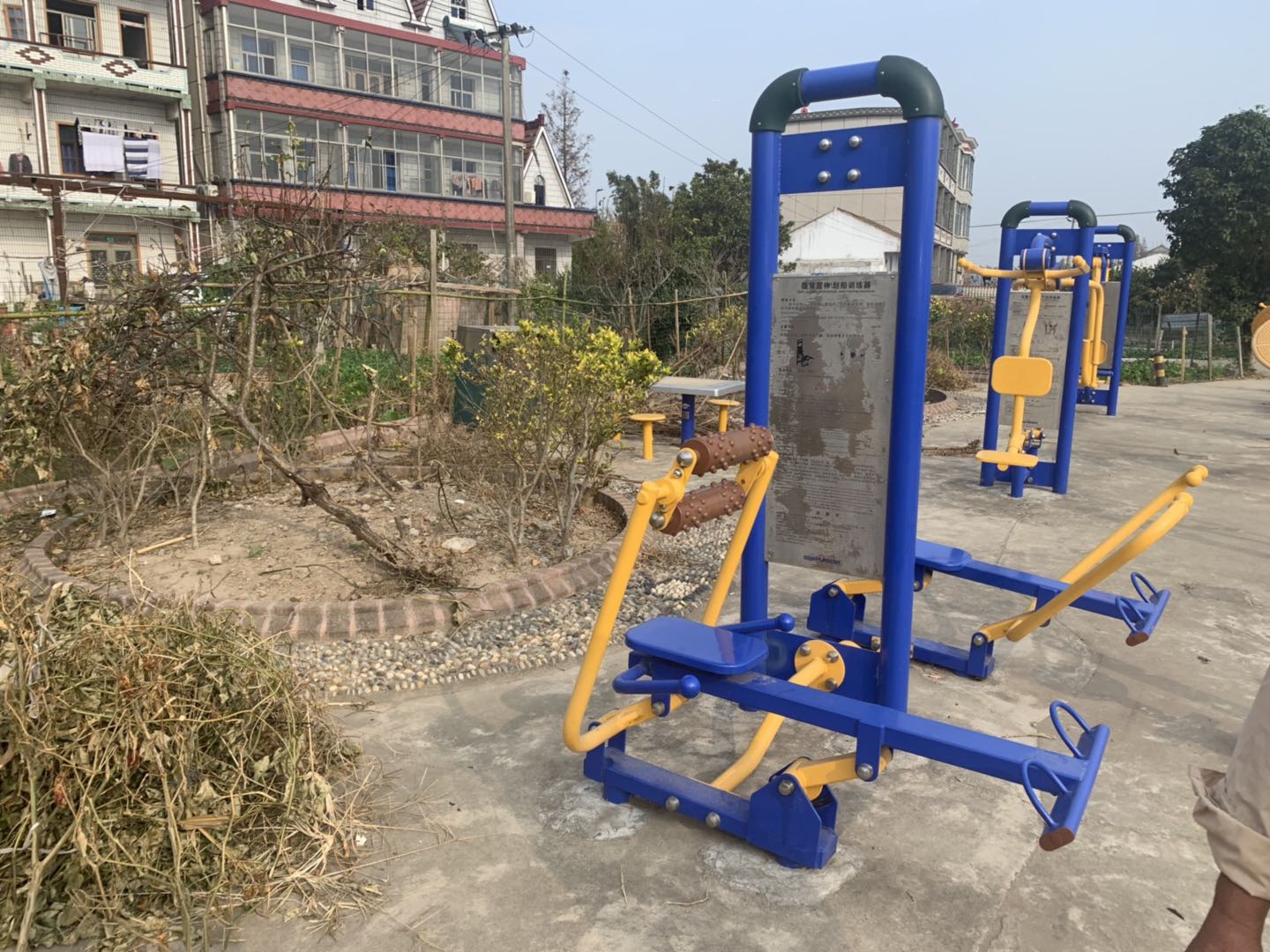 腹背屈伸訓(xùn)練器