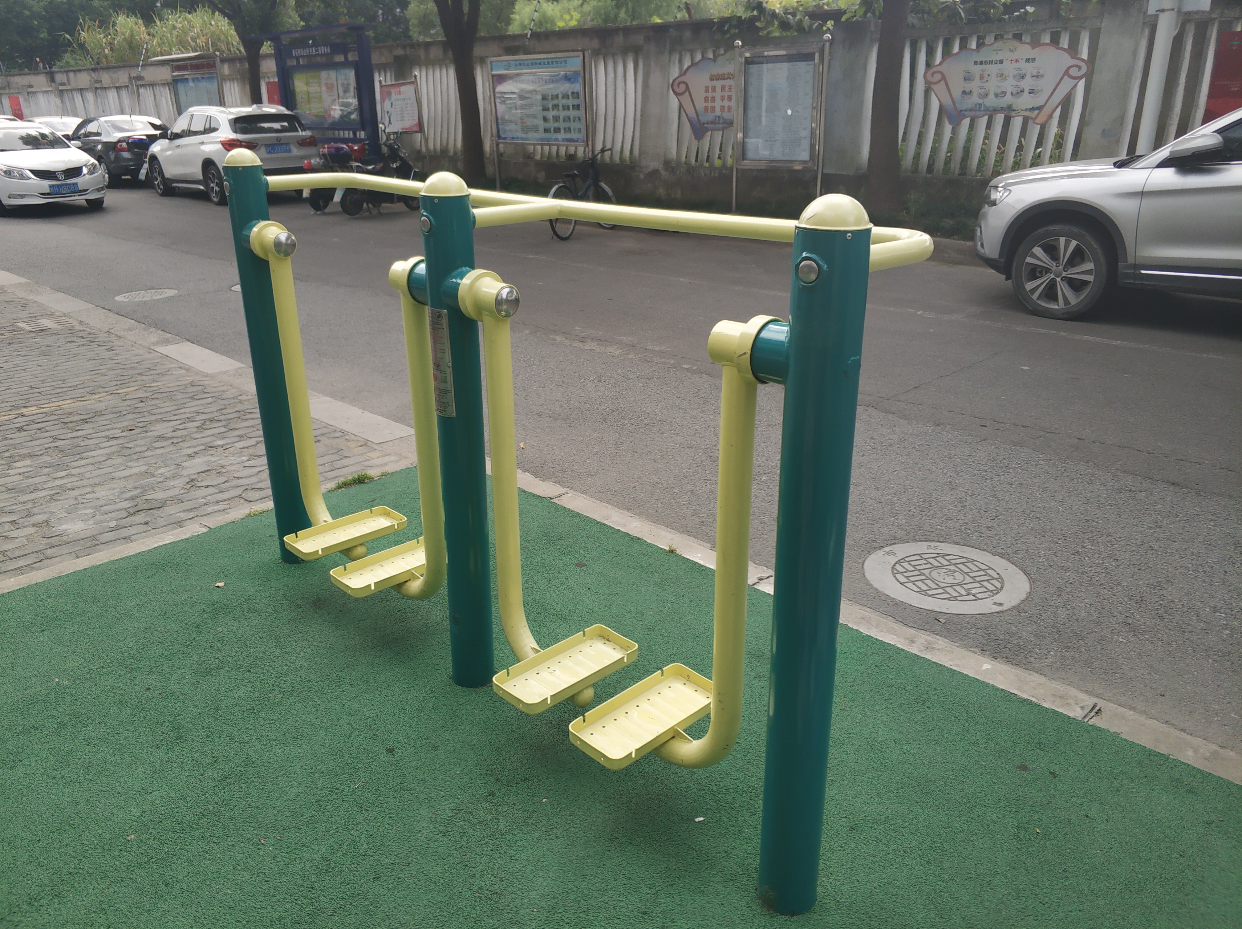 雙位太空漫步機(jī)