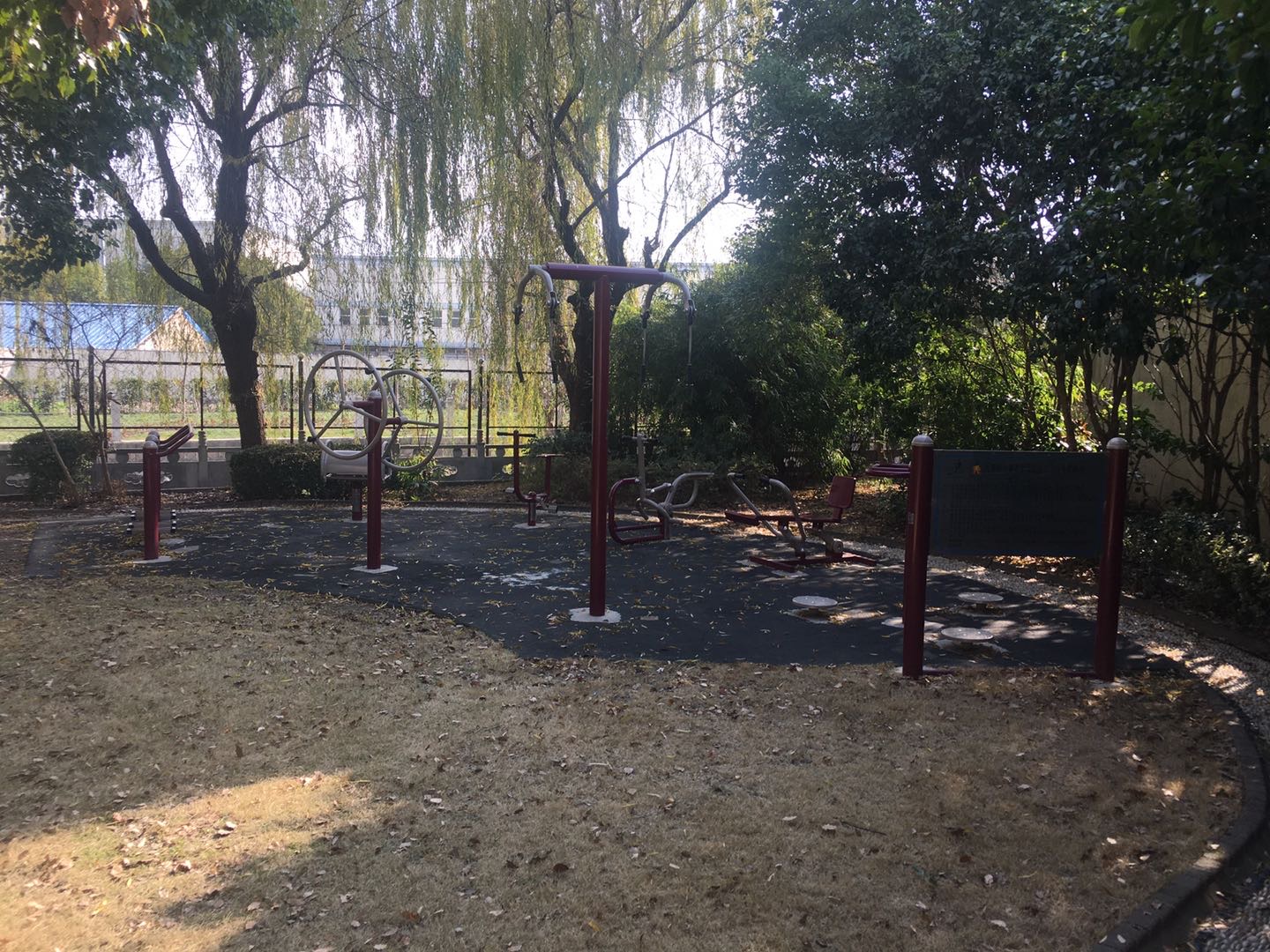 小寅老年活動(dòng)室益智健身點(diǎn)