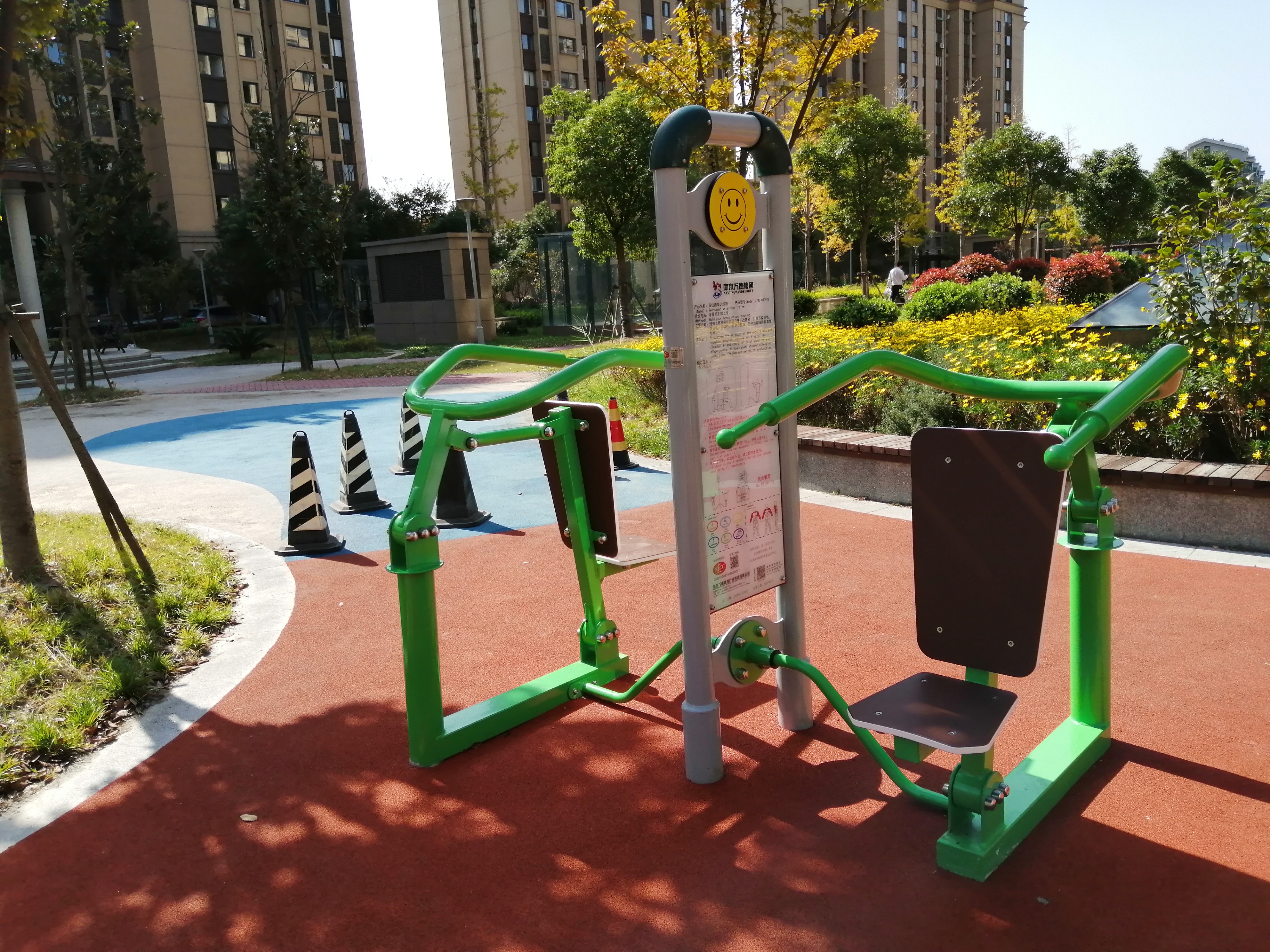 雙位推舉訓練器