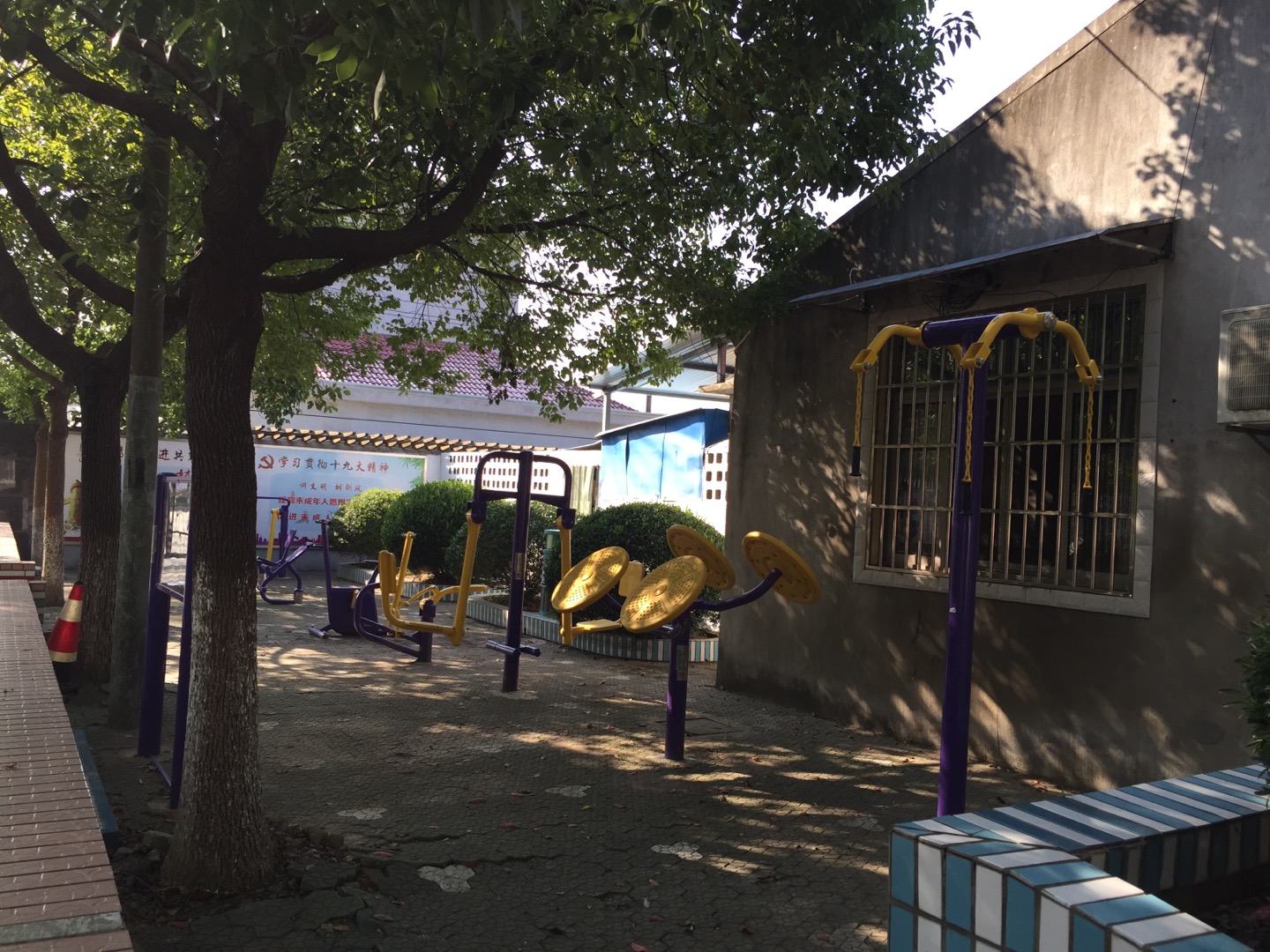 紅旗村村委健身點