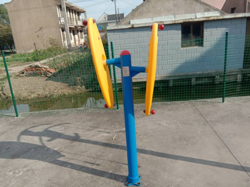 快樂大轉(zhuǎn)盤