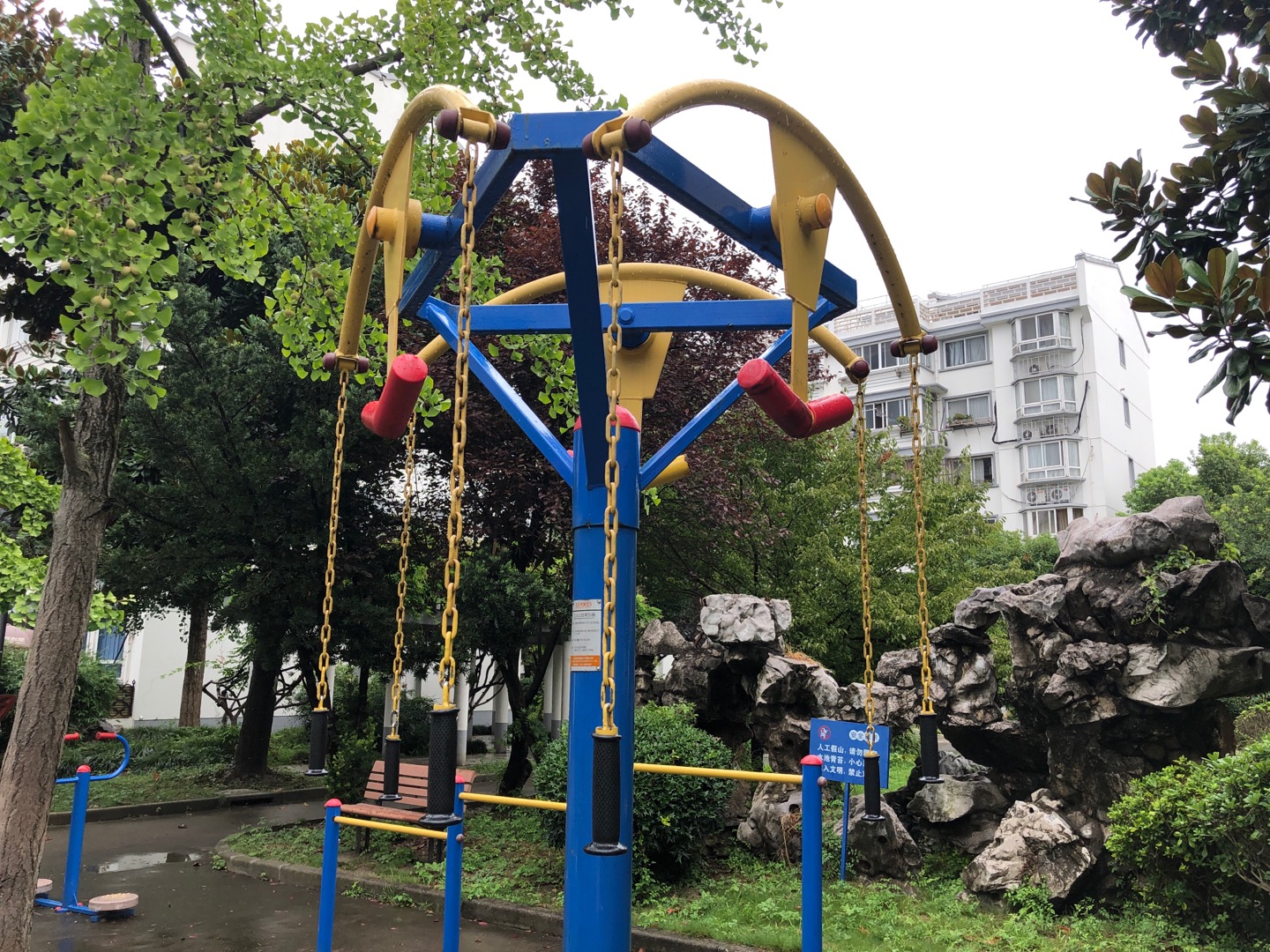 三人上肢牽引器