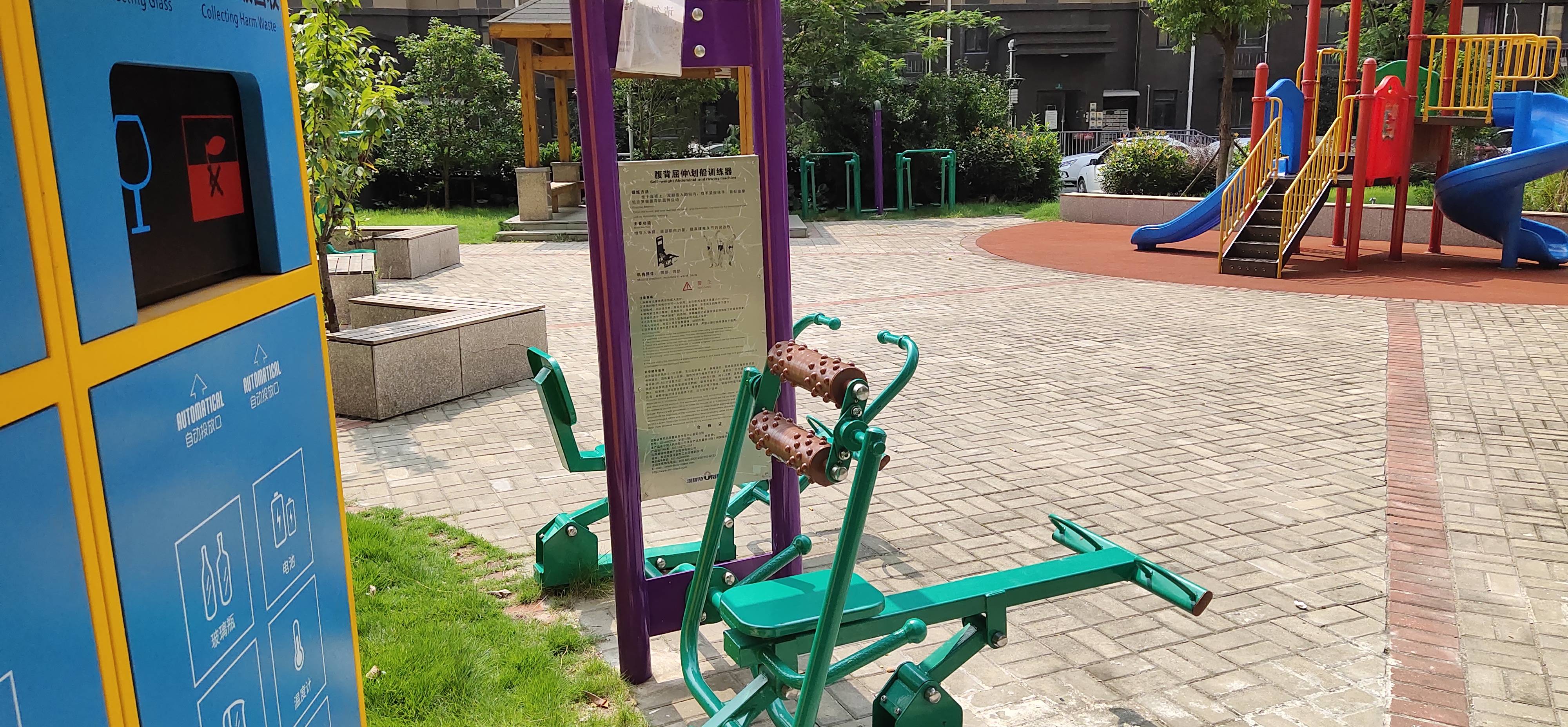 腹背屈伸/劃船訓(xùn)練器