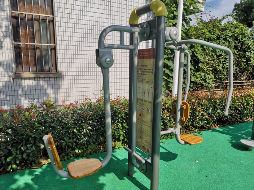 上下肢訓(xùn)練器