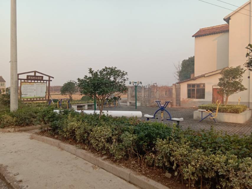 橋北村18組健身點(diǎn)