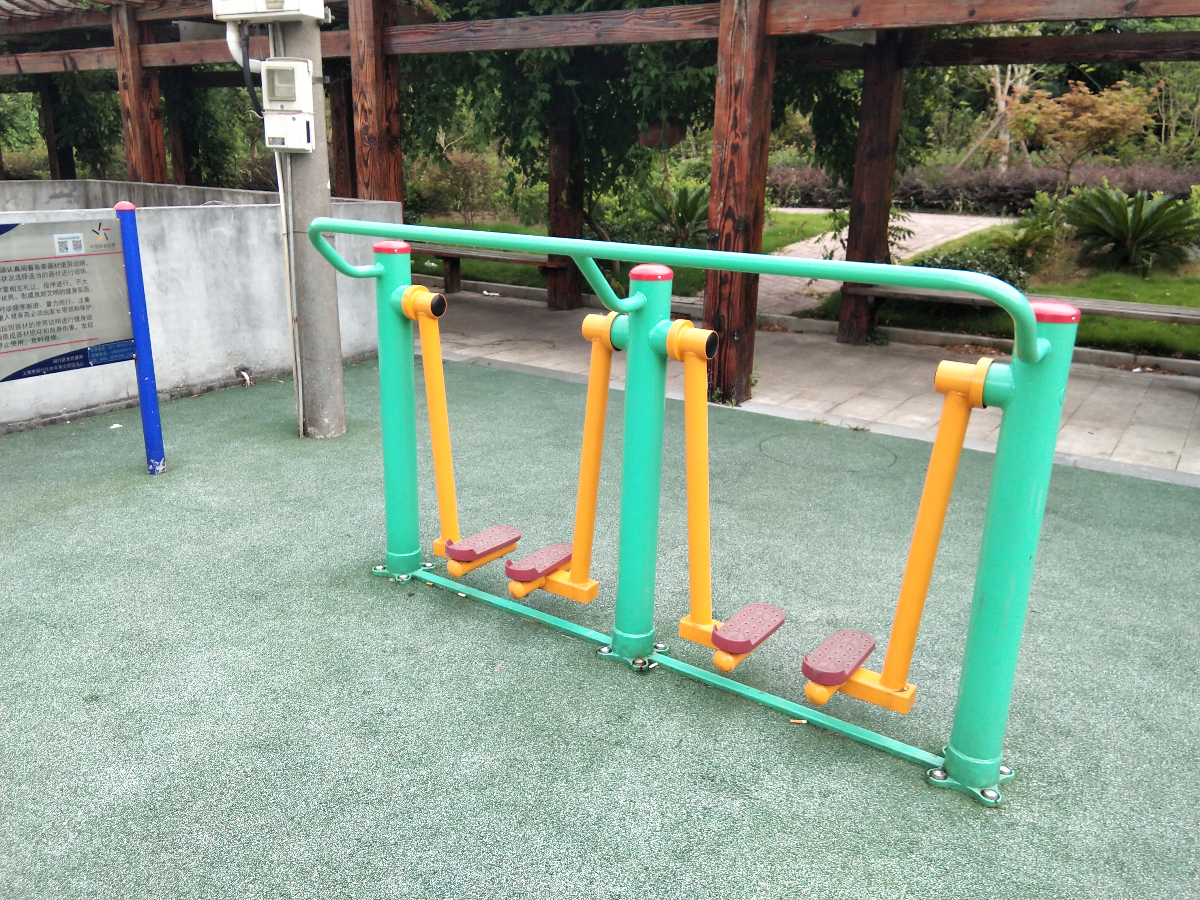 雙位太空漫步機(jī) 雙位太空漫步機(jī)