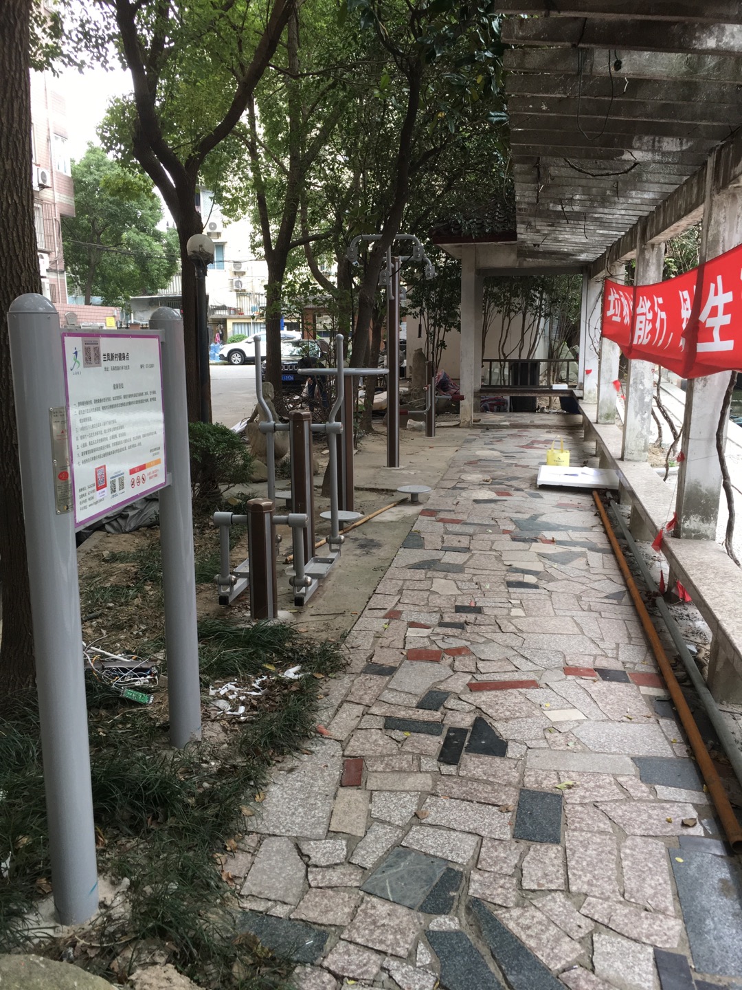 蘭鳳新村健身點