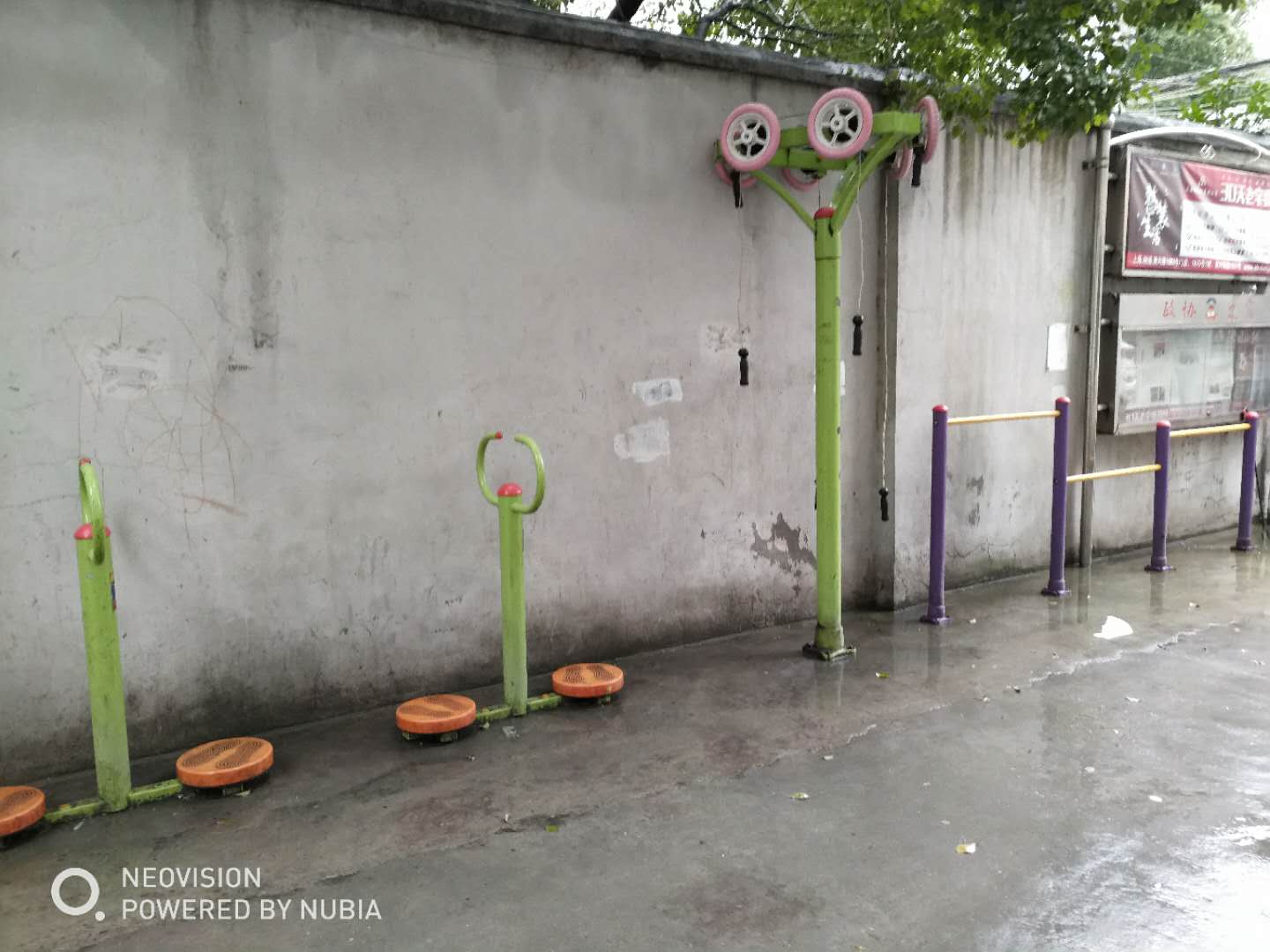 遼昆唐山路1380弄健身點