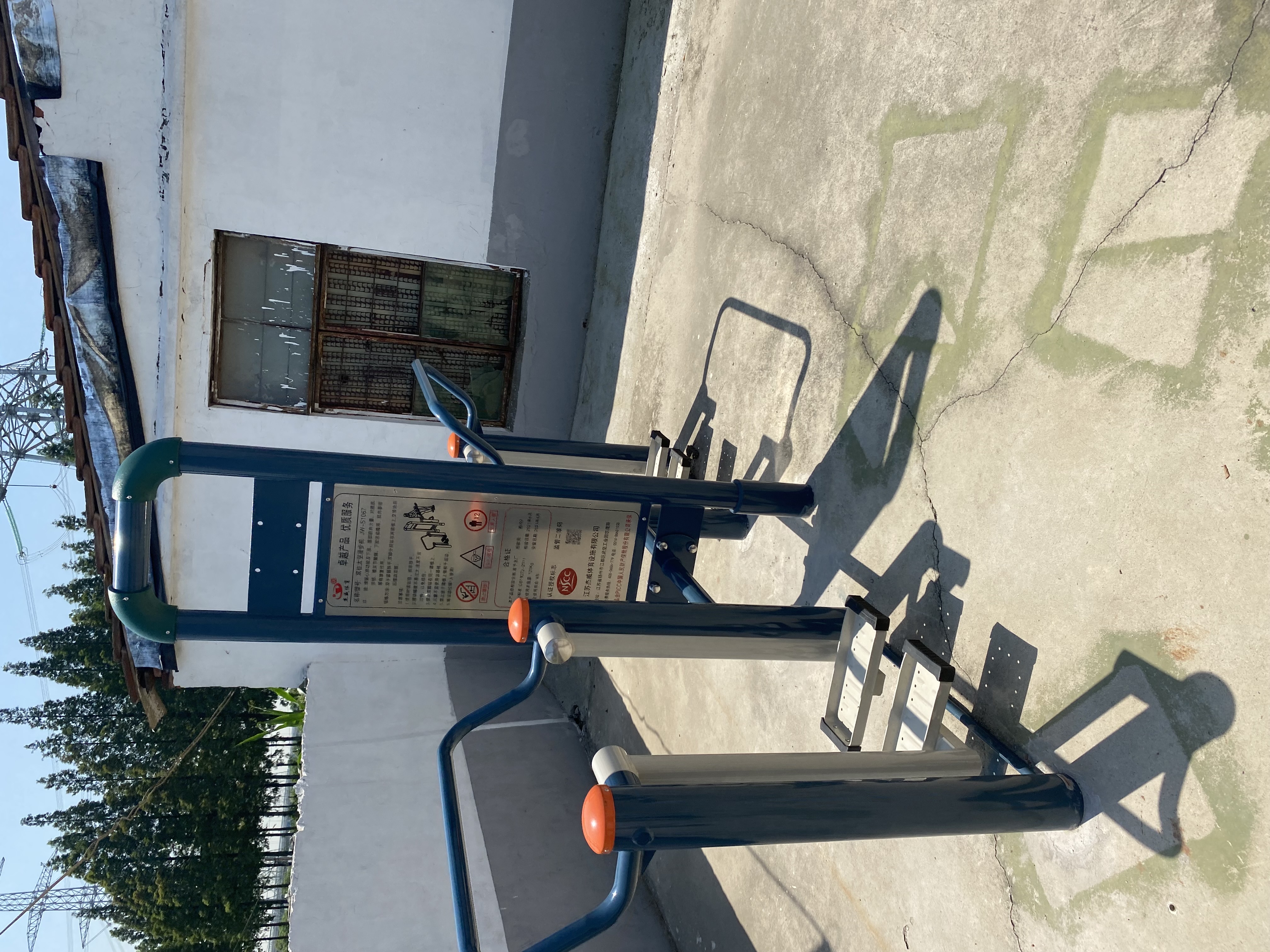 二位太空漫步機