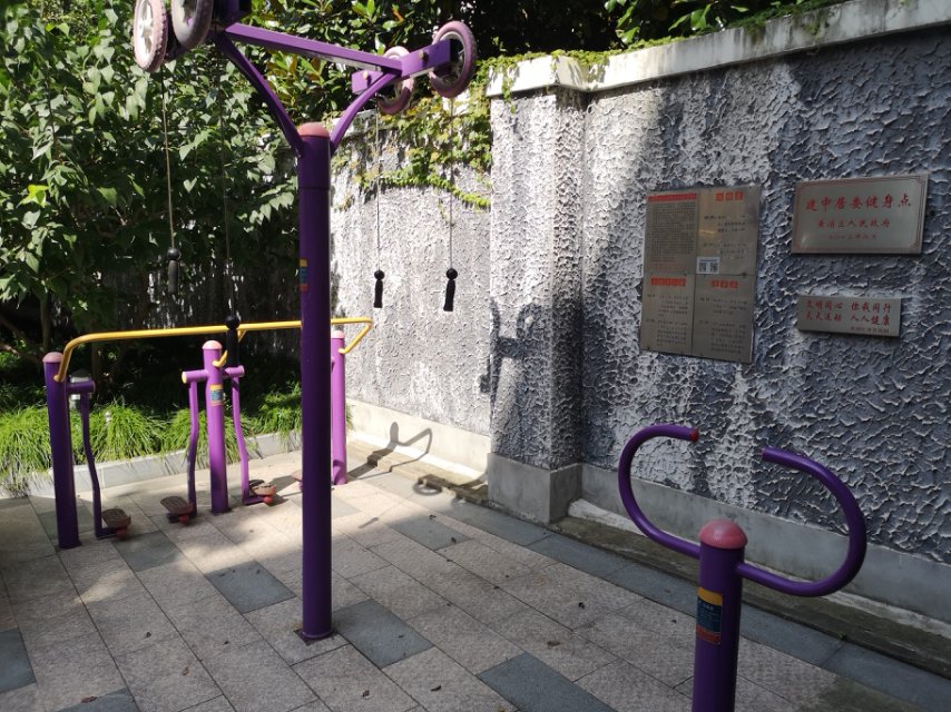 銀河苑居委會健身點3