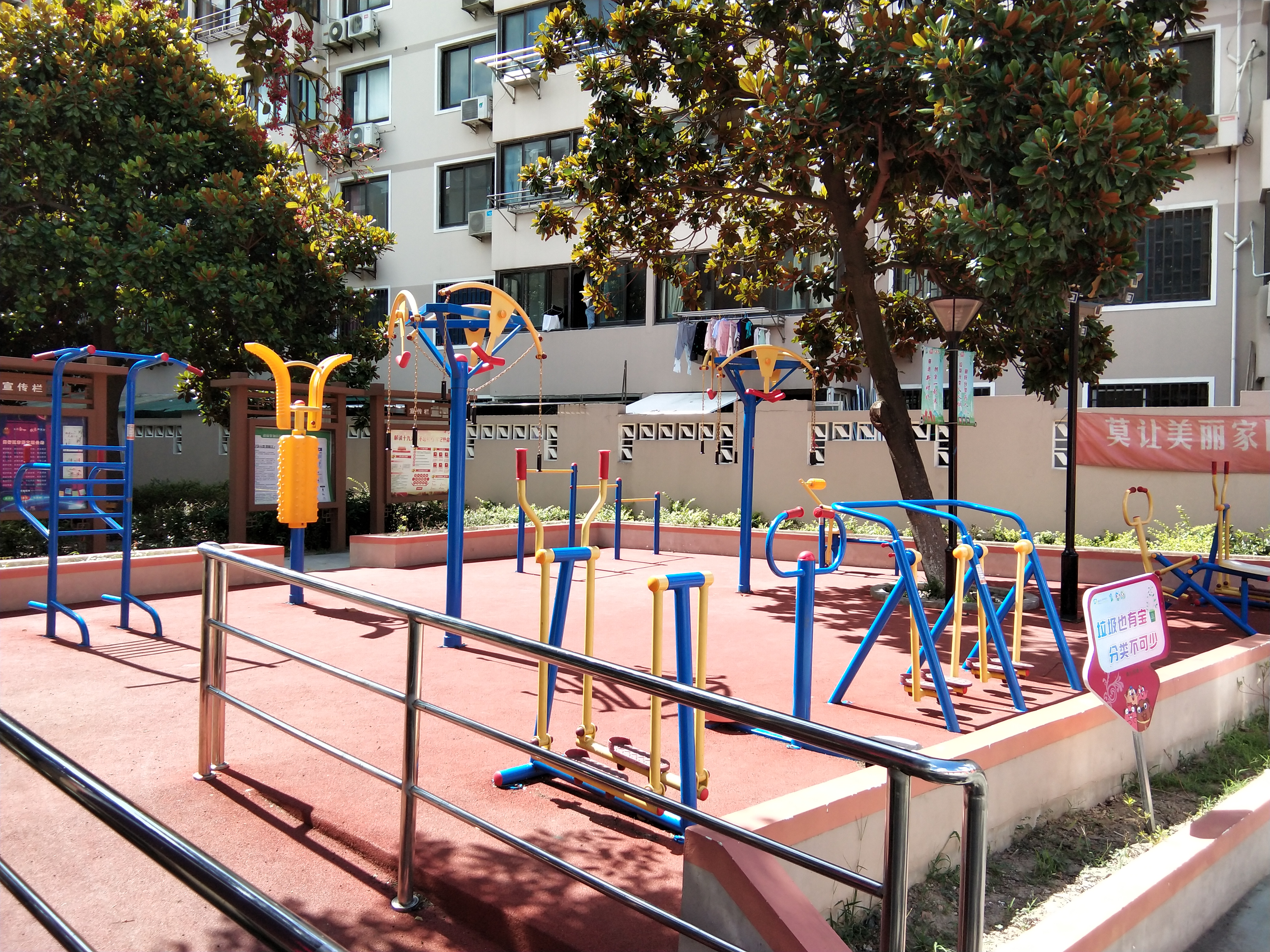 陳行居委A健身苑點(diǎn)