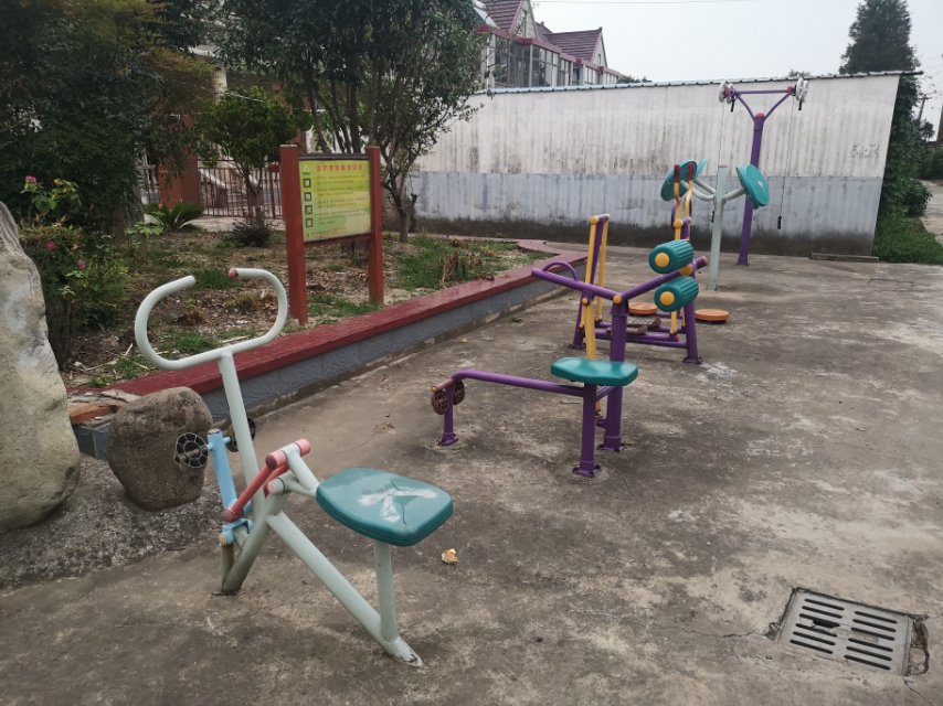 洋橋村新陳健身點(diǎn)