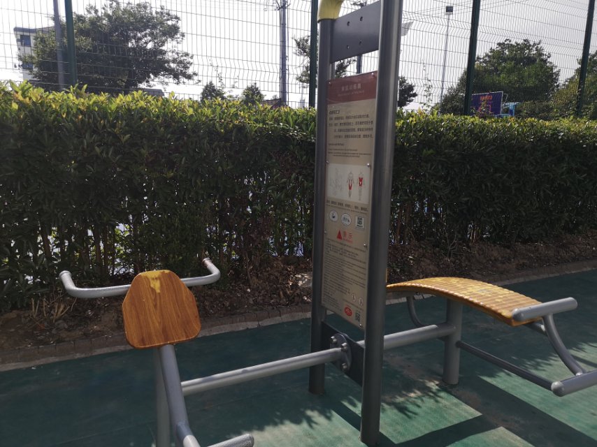 背腹肌訓(xùn)練器