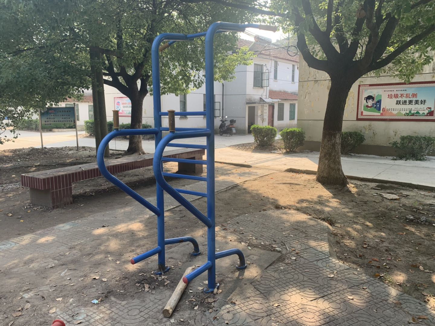 多功能訓(xùn)練器