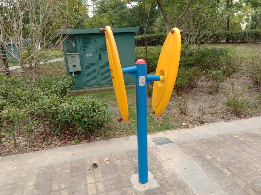 快樂(lè)大轉(zhuǎn)盤(pán)