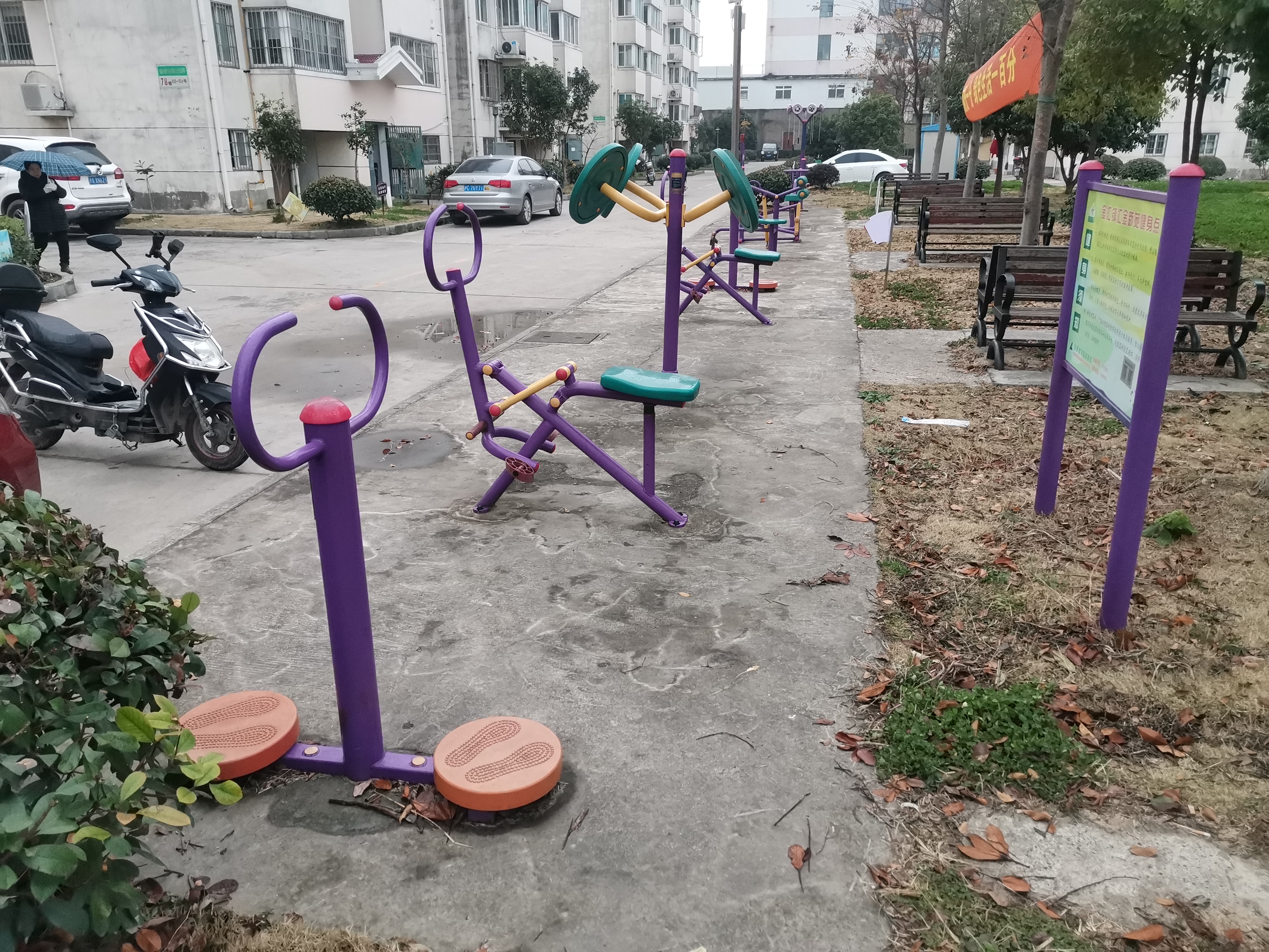 匯金新苑市民益智健身苑點(diǎn)