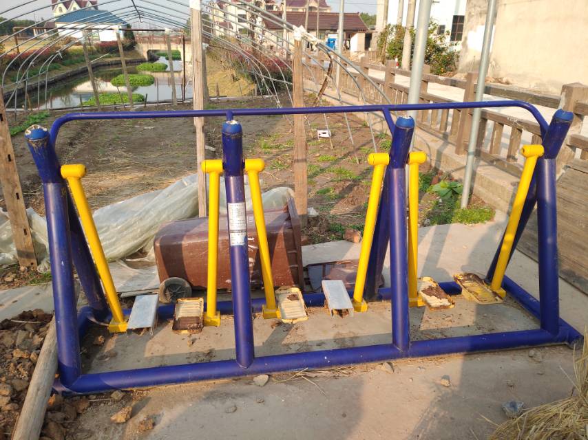 地理漫步機(jī)