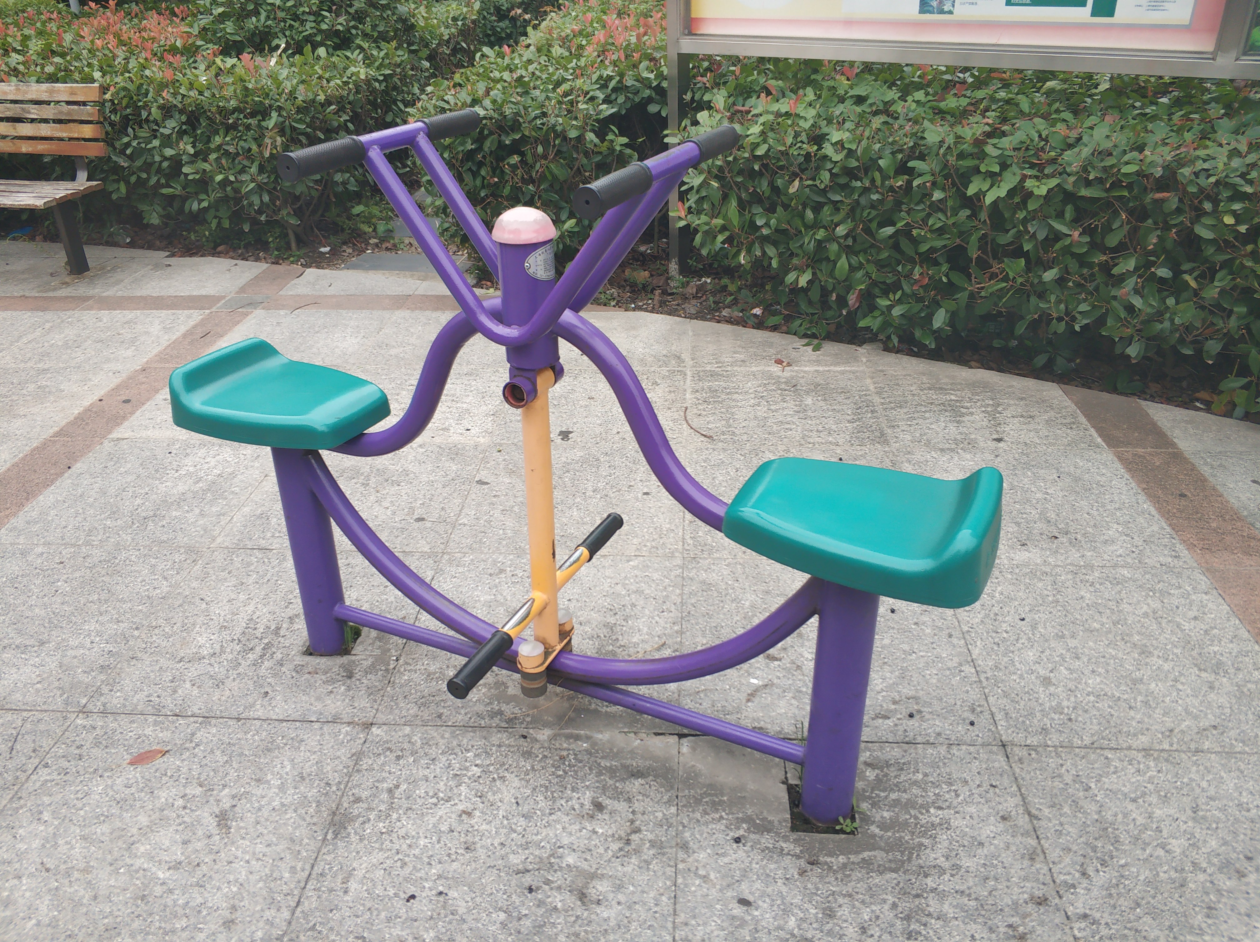 下肢訓(xùn)練器