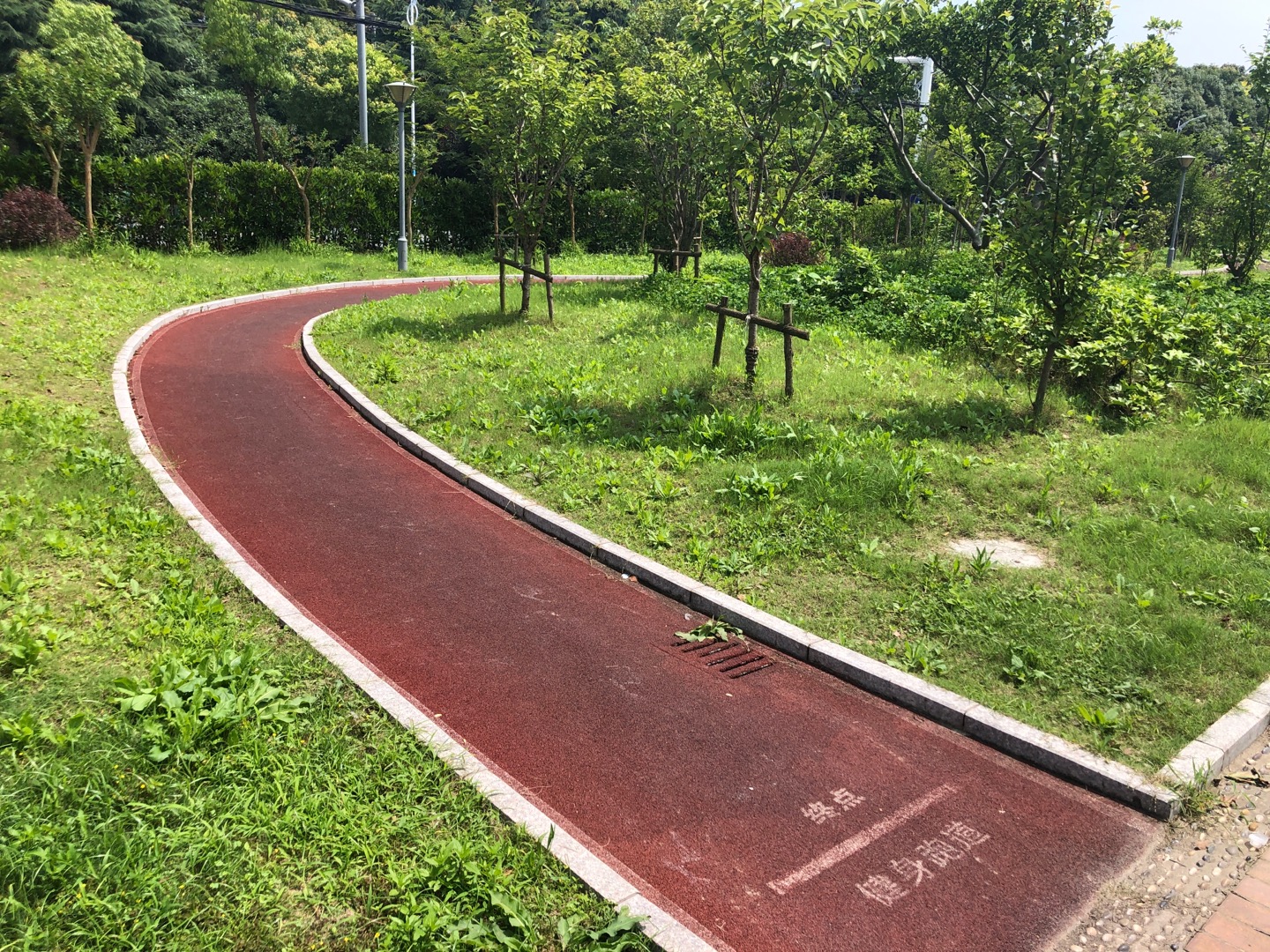 沈陸村百姓健身步道
