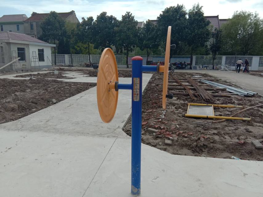 快樂大轉(zhuǎn)盤