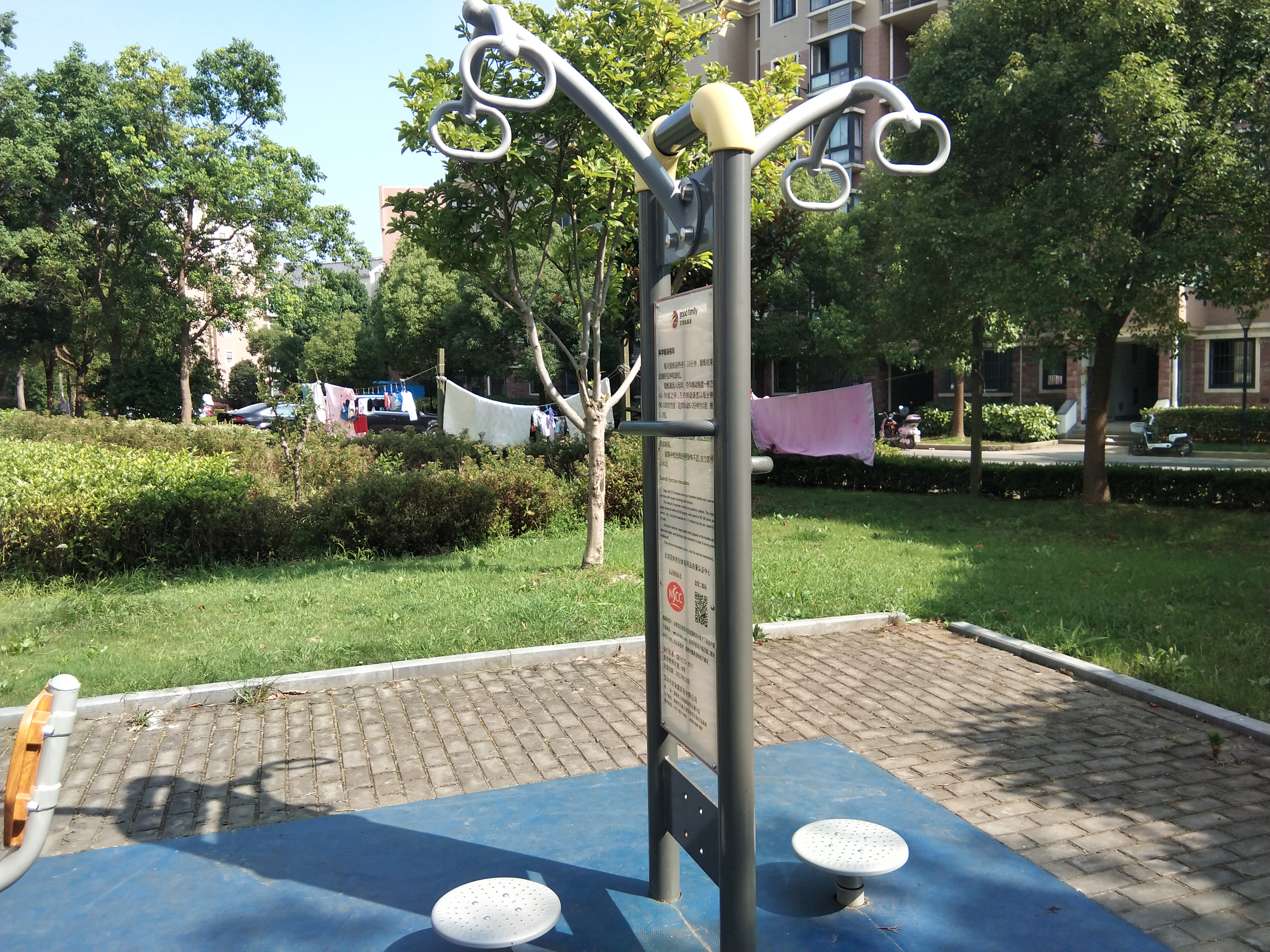 二人轉(zhuǎn)腰器