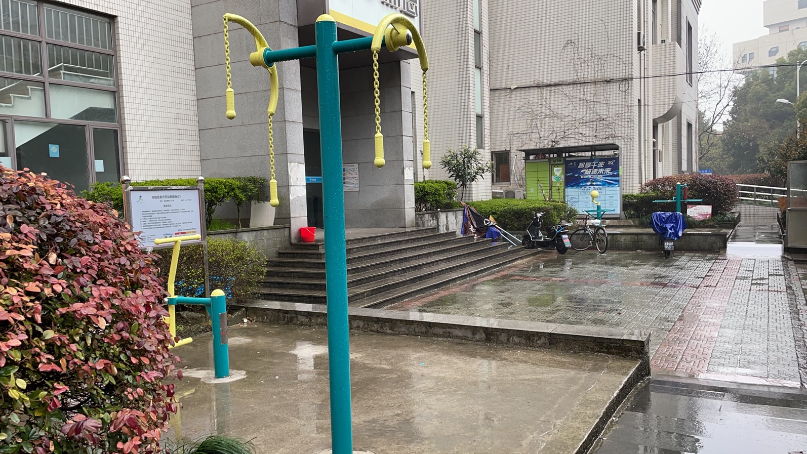 南城居委市民益智健身點(diǎn)5